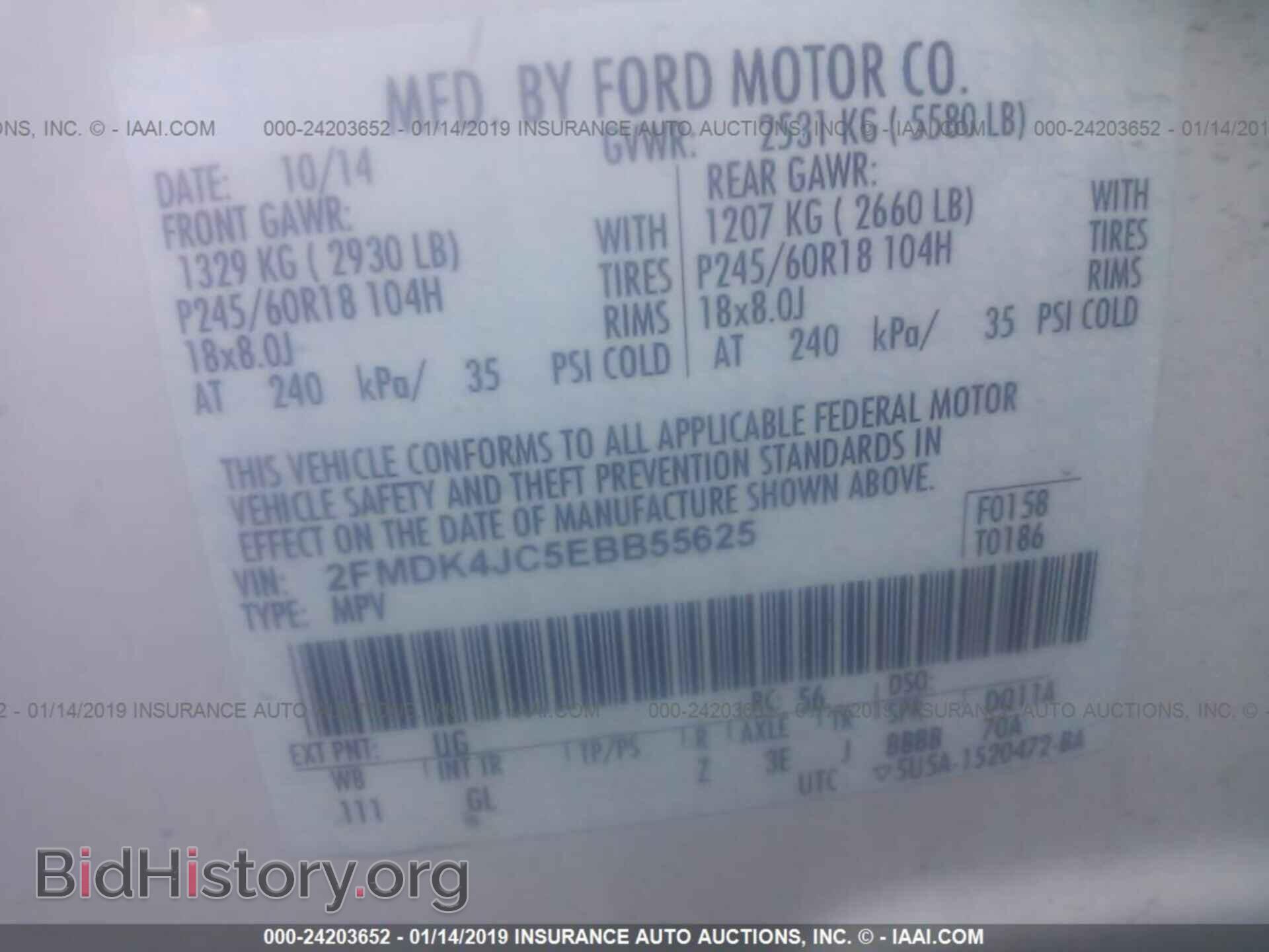 2014 FORD EDGE - VIN: 2FMDK4JC5EBB55625 - Photo 9