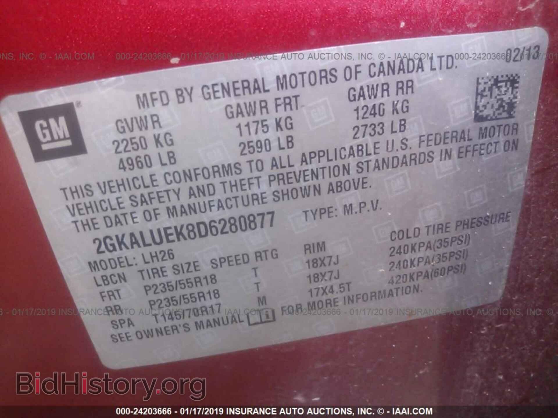 2013 GMC TERRAIN - VIN: 2GKALUEK8D6280877 - Photo 9