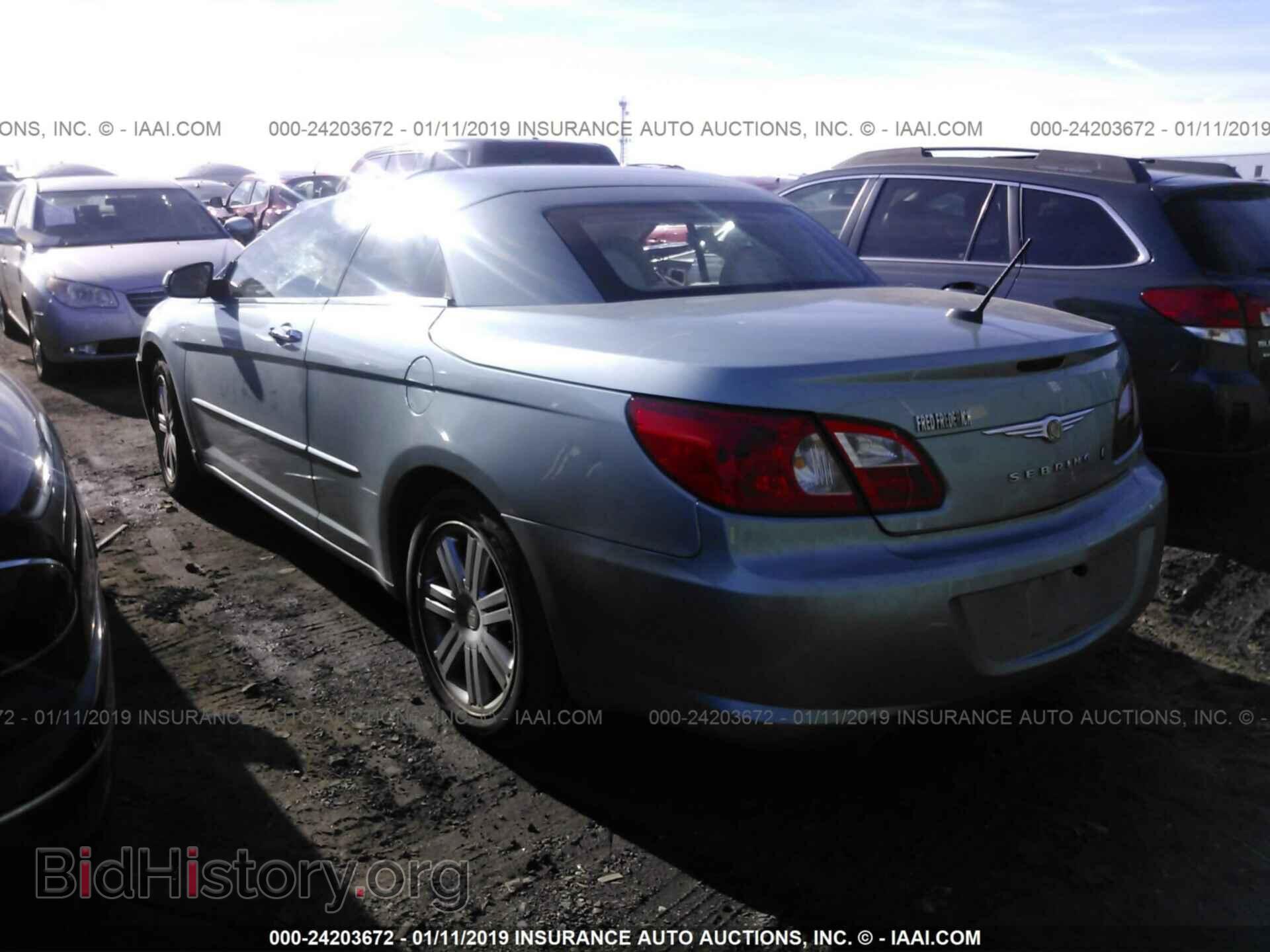 2008 CHRYSLER SEBRING - VIN: 1C3LC65M68N302835 - Фото 3