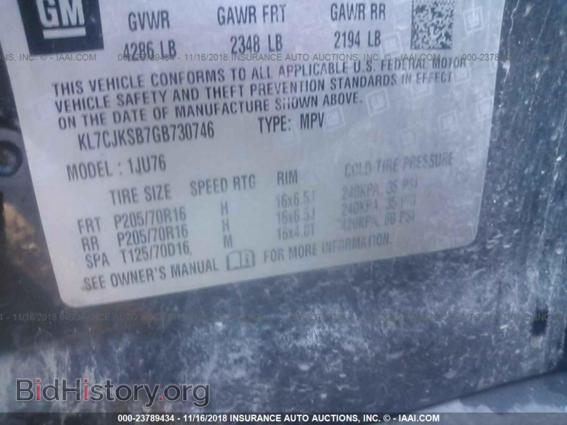 2014 FORD FOCUS - VIN: 1FADP3L92EL398624 - Фото 9