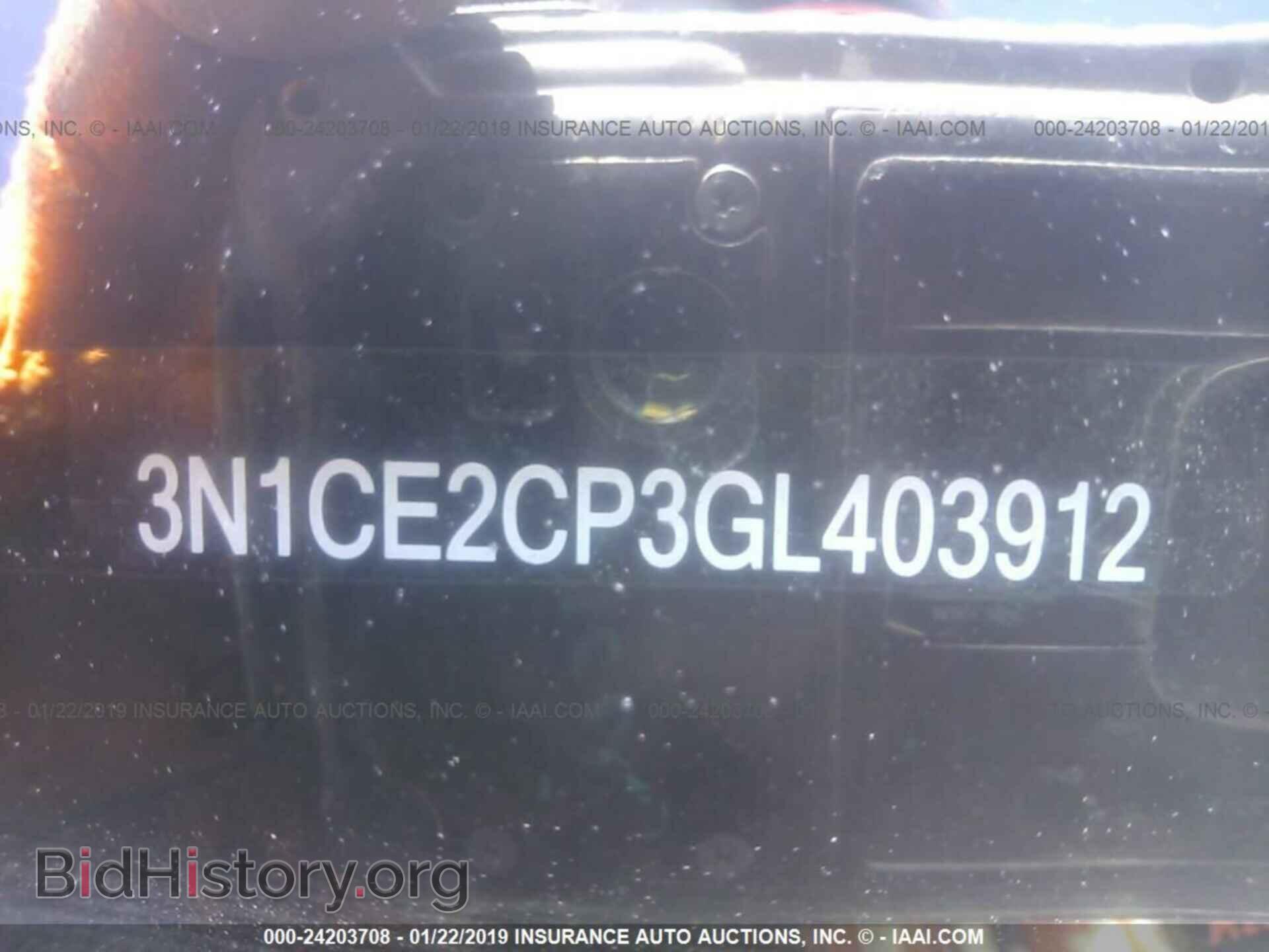 2016 NISSAN VERSA NOTE - VIN: 3N1CE2CP3GL403912 - Фото 9