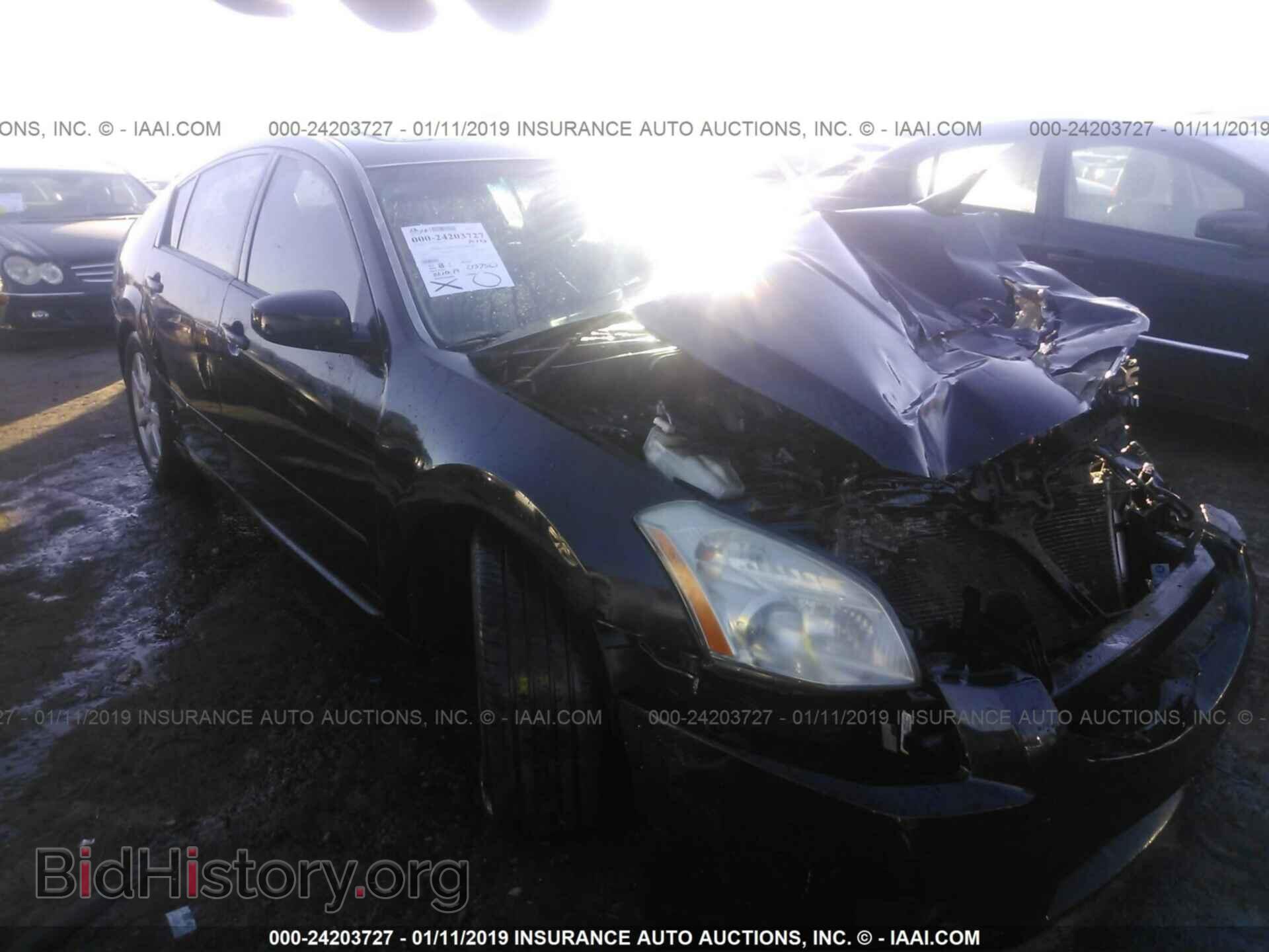 Photo 1N4BA41E58C819755 - NISSAN MAXIMA 2008