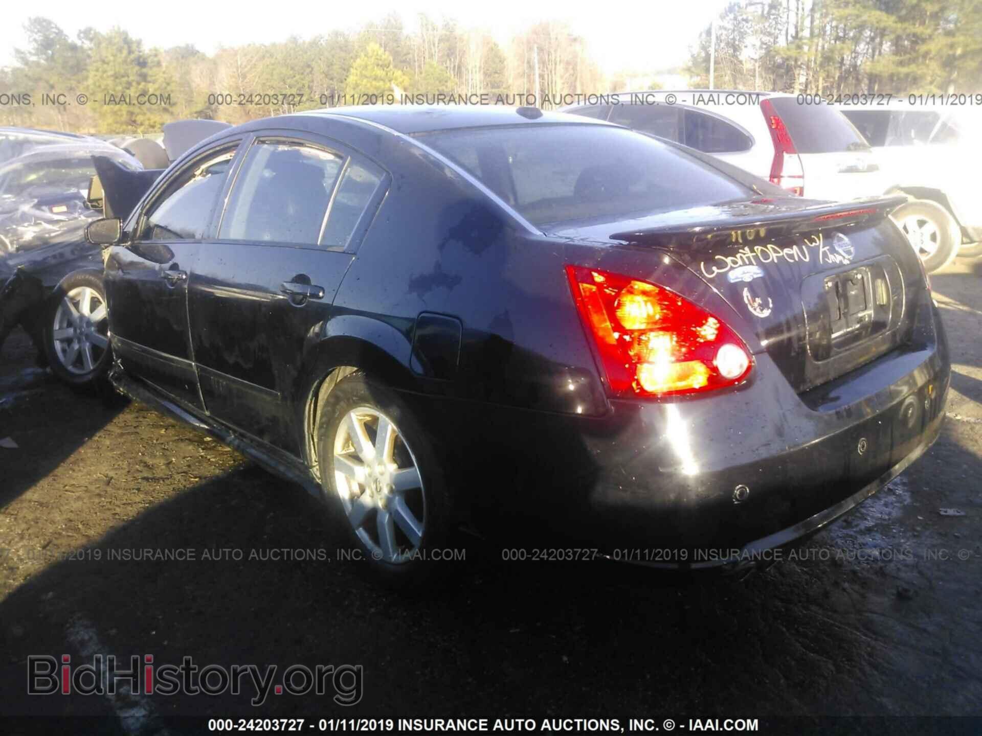 2008 NISSAN MAXIMA - VIN: 1N4BA41E58C819755 - Фото 3