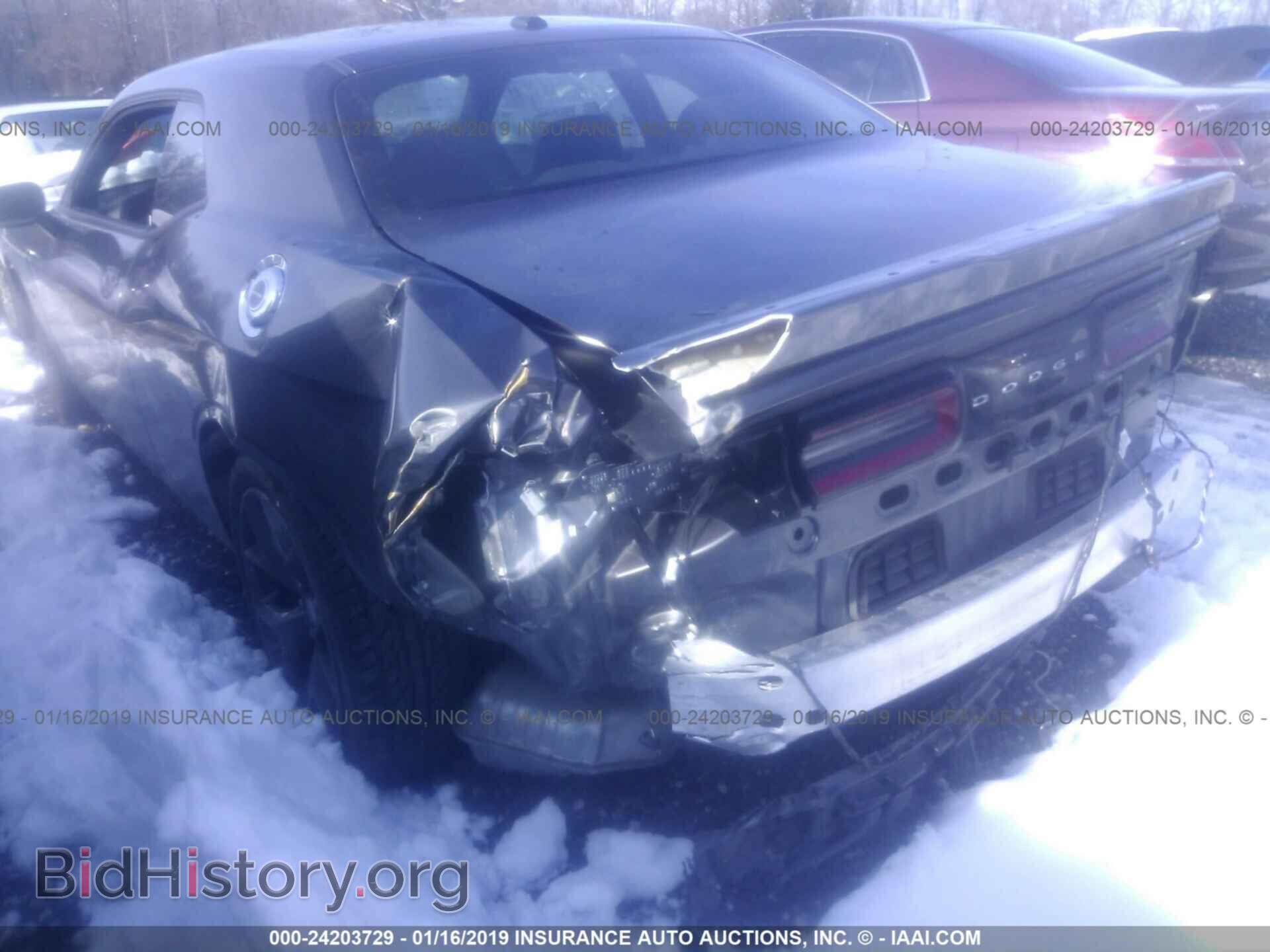 2015 DODGE CHALLENGER - VIN: 2C3CDZAT2FH783104 - Photo 6