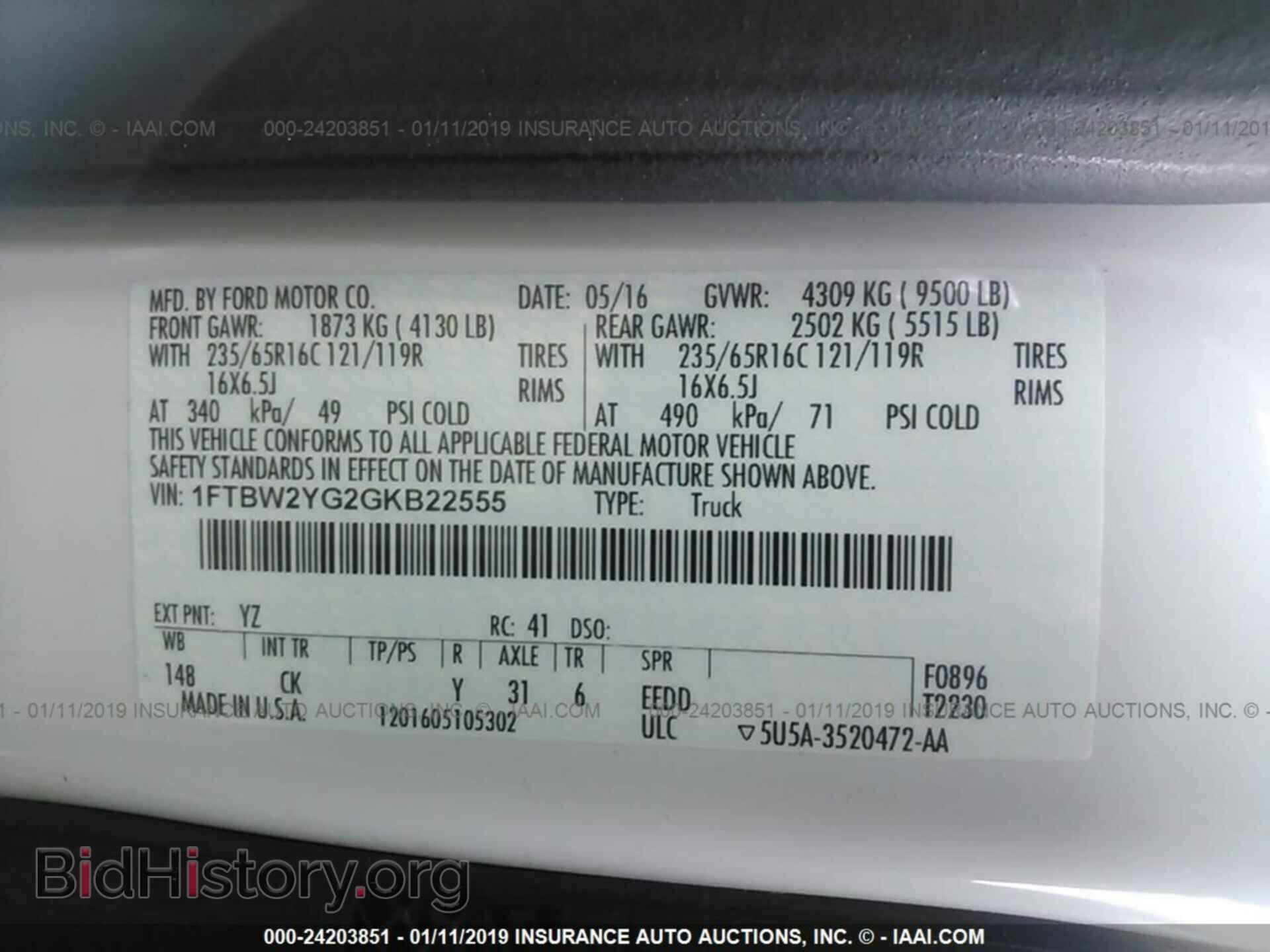 2016 FORD TRANSIT - VIN: 1FTBW2YG2GKB22555 - Photo 9