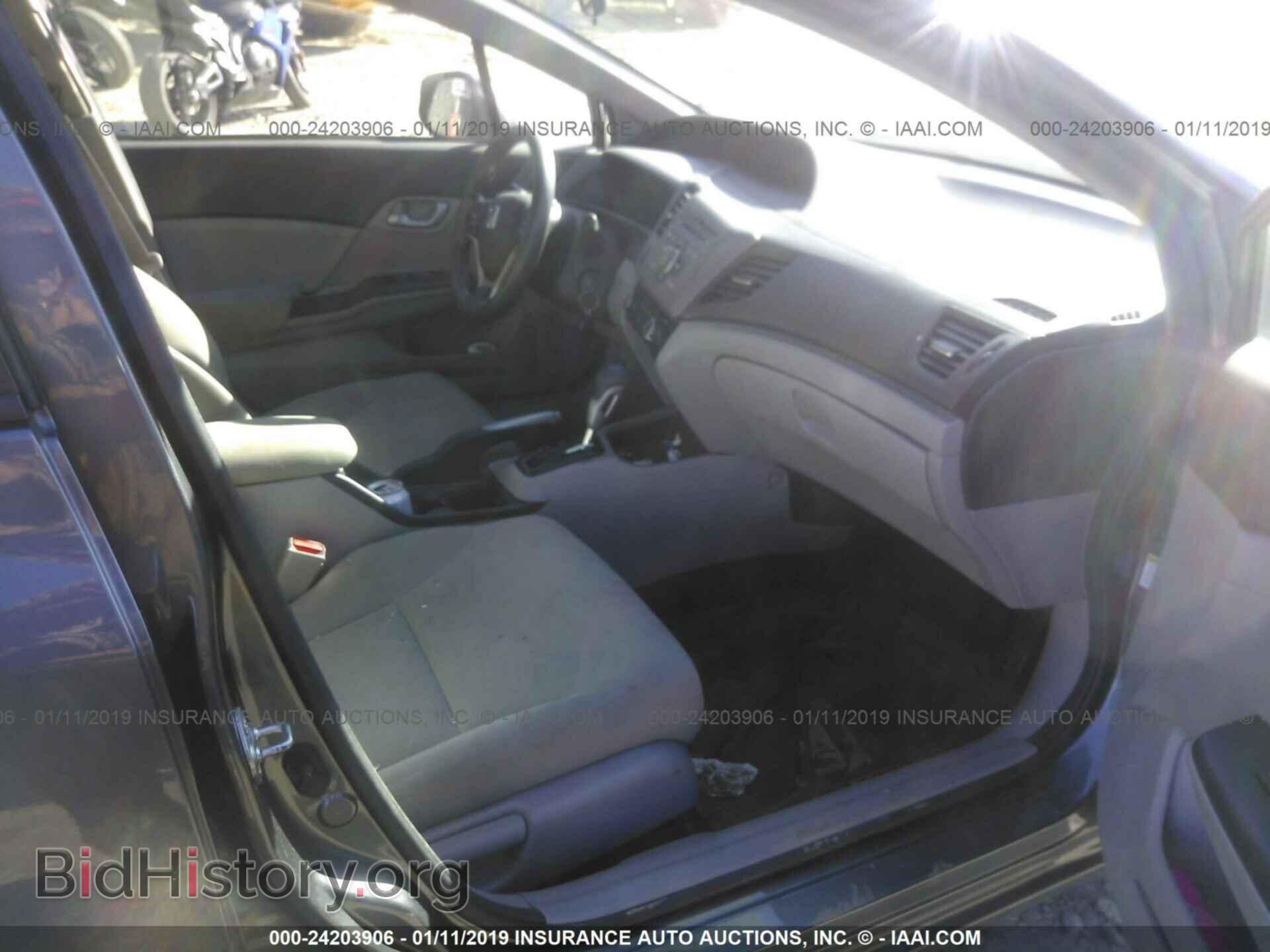 2012 HONDA CIVIC - VIN: 19XFB2F57CE344911 - Photo 5