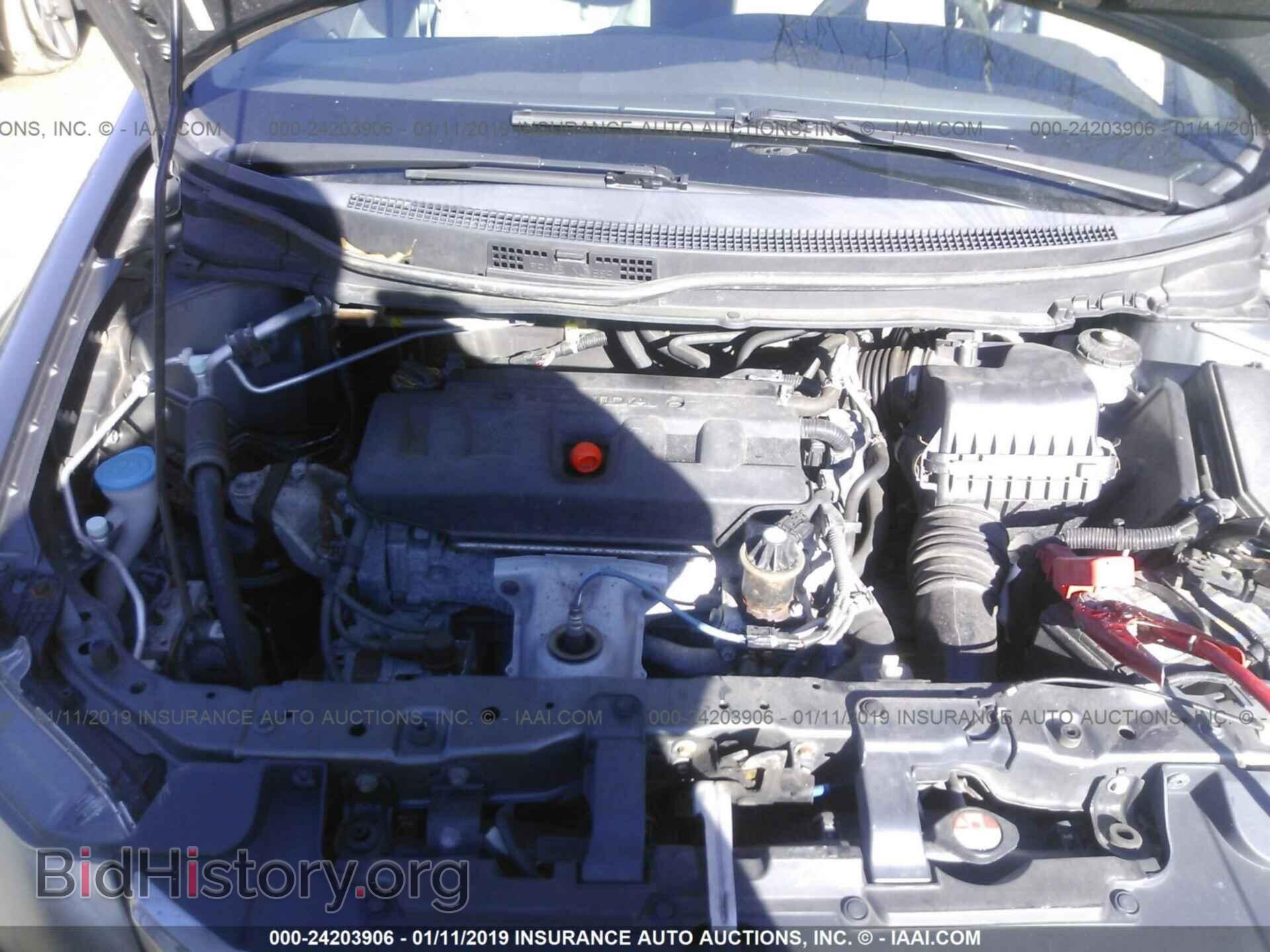 2012 HONDA CIVIC - VIN: 19XFB2F57CE344911 - Photo 10