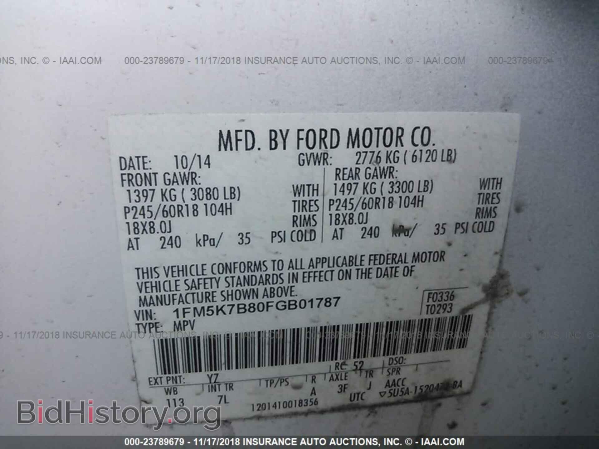 2015 FORD EXPLORER - VIN: 1FM5K7B80FGB01787 - Фото 9