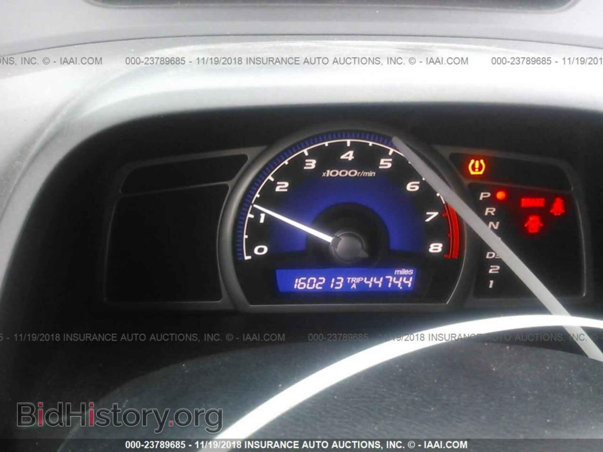 2011 HONDA CIVIC - VIN: 2HGFA1F59BH534050 - Фото 7