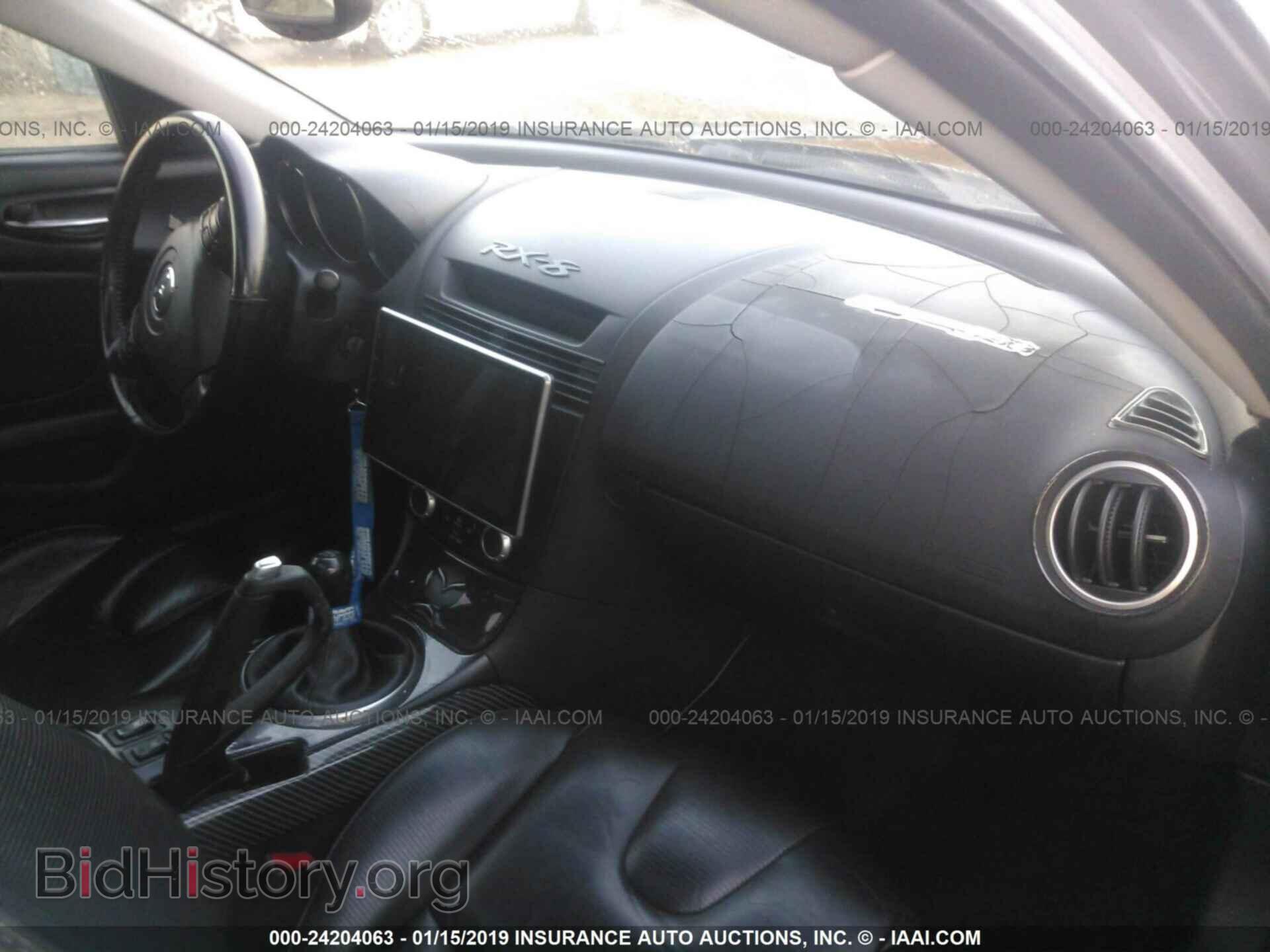 2004 MAZDA RX8 - VIN: JM1FE173840115842 - Photo 5