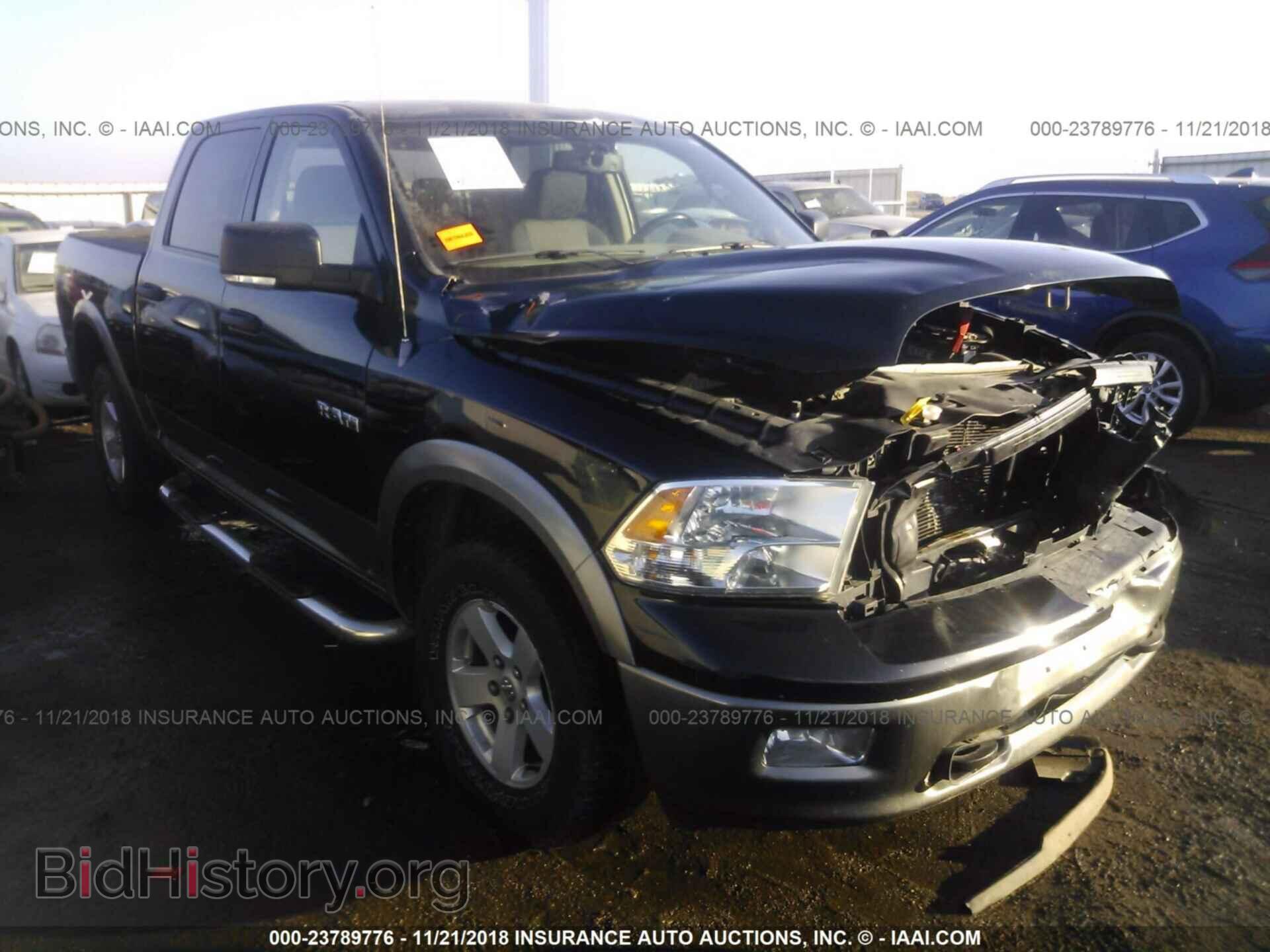 Photo 1D7RV1CP1AS208410 - DODGE RAM 1500 2010