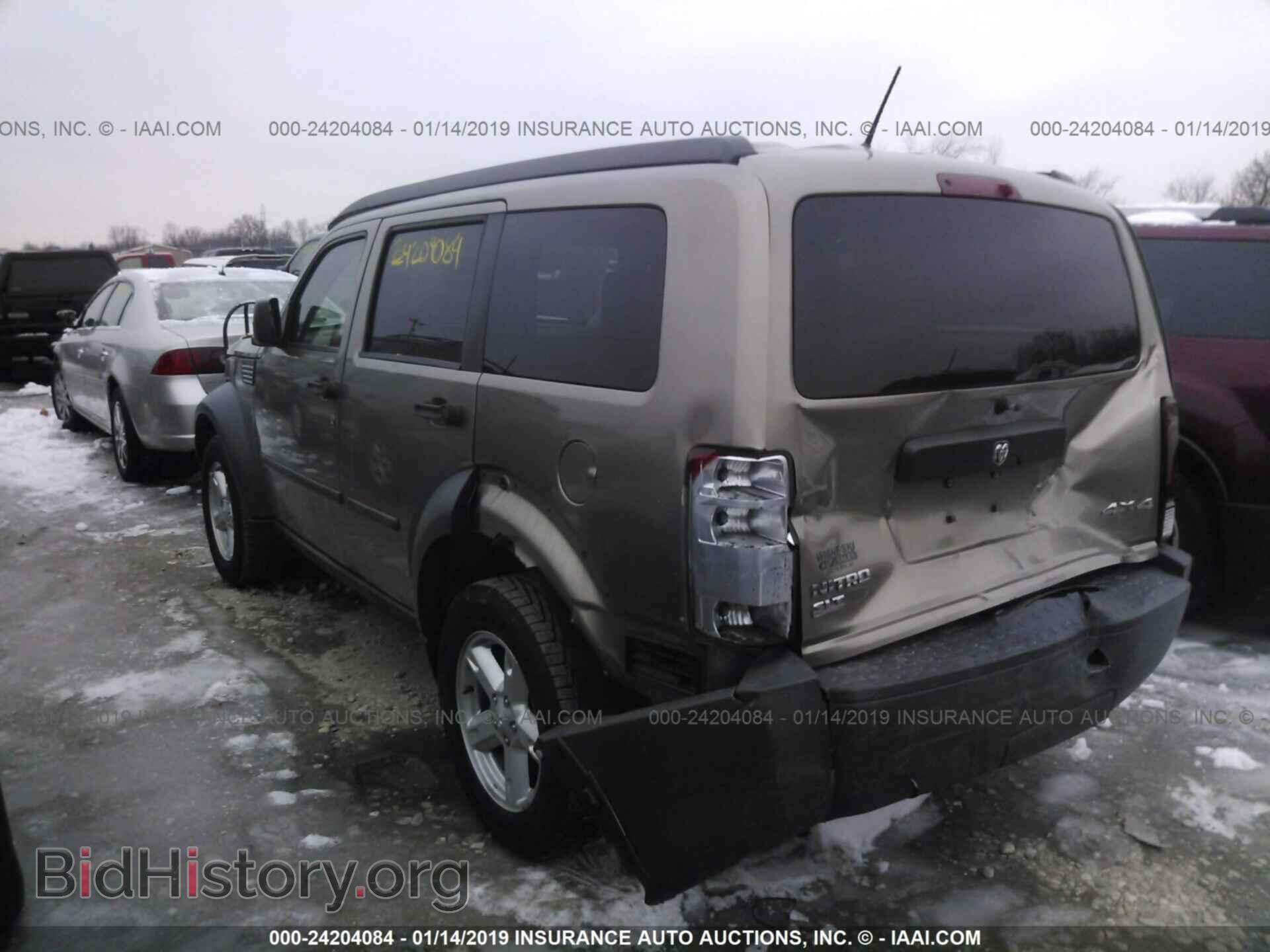 2007 DODGE NITRO - VIN: 1D8GU28K47W657669 - Photo 3
