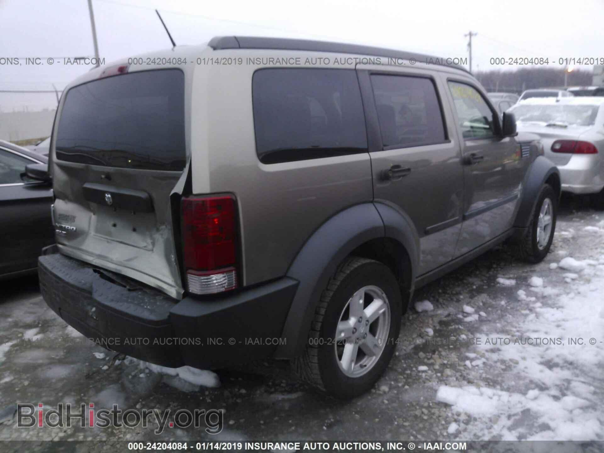 2007 DODGE NITRO - VIN: 1D8GU28K47W657669 - Photo 4
