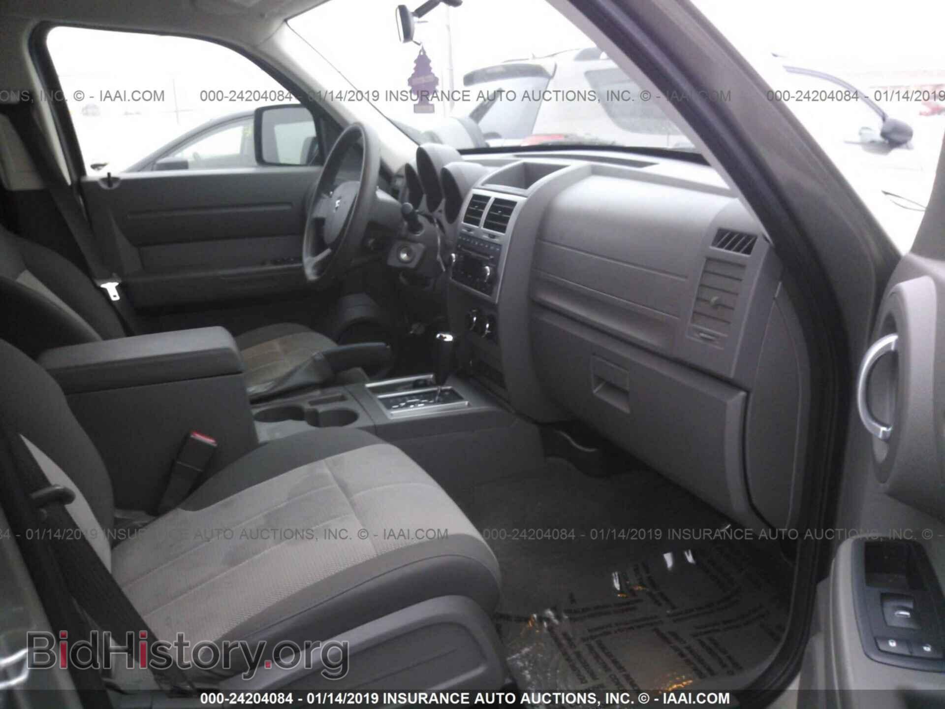 2007 DODGE NITRO - VIN: 1D8GU28K47W657669 - Photo 5