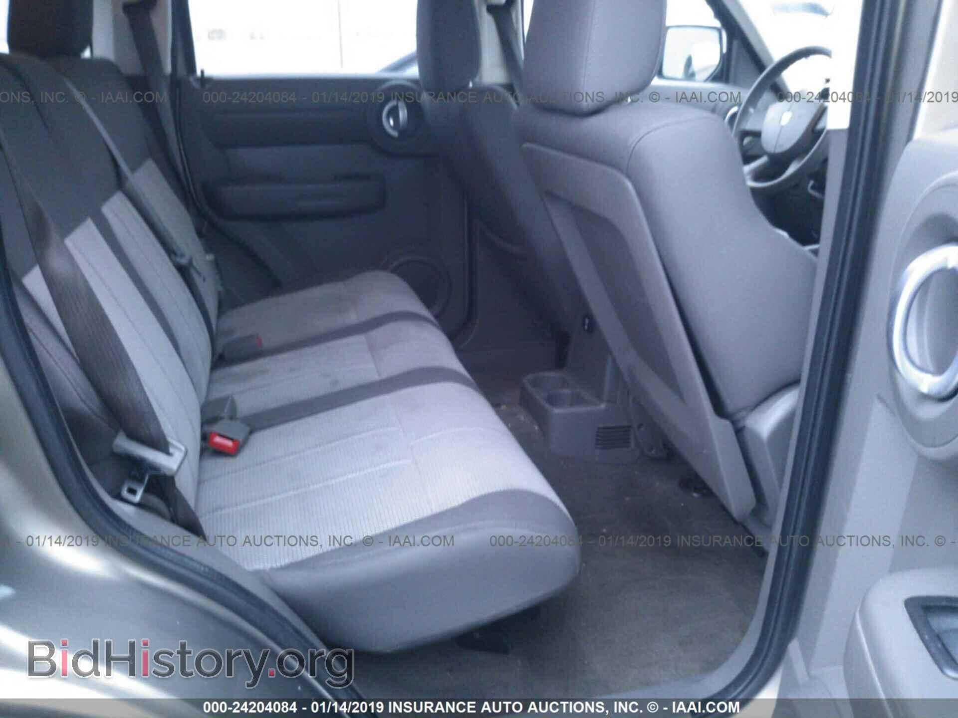 2007 DODGE NITRO - VIN: 1D8GU28K47W657669 - Photo 8