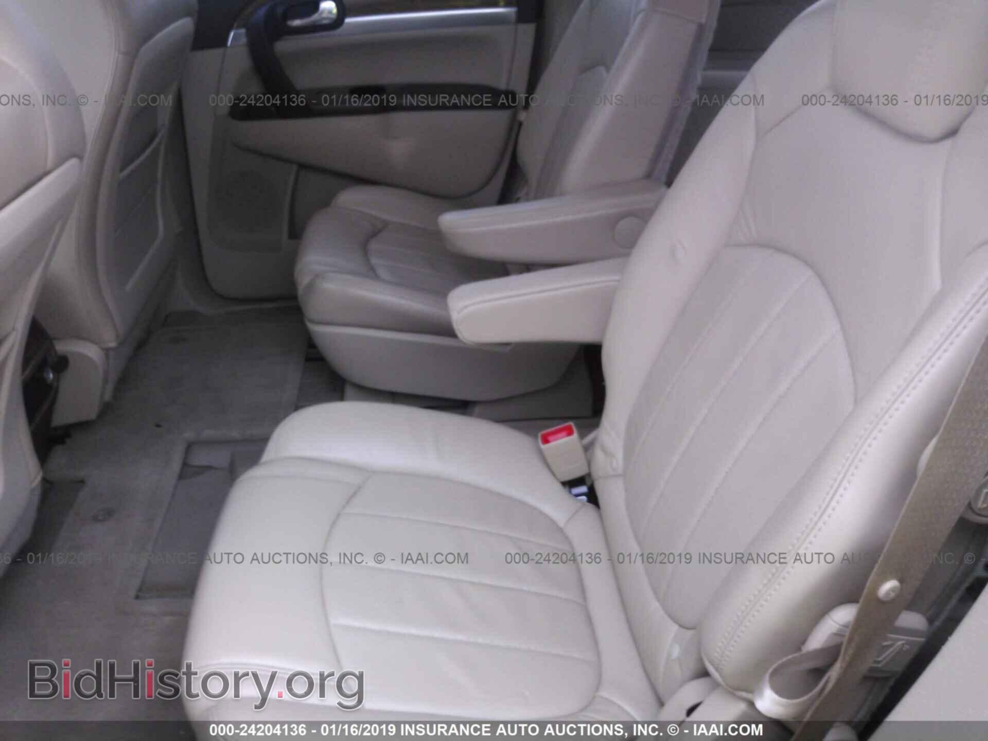 2009 BUICK ENCLAVE - VIN: 5GAEV23D49J197748 - Фото 8