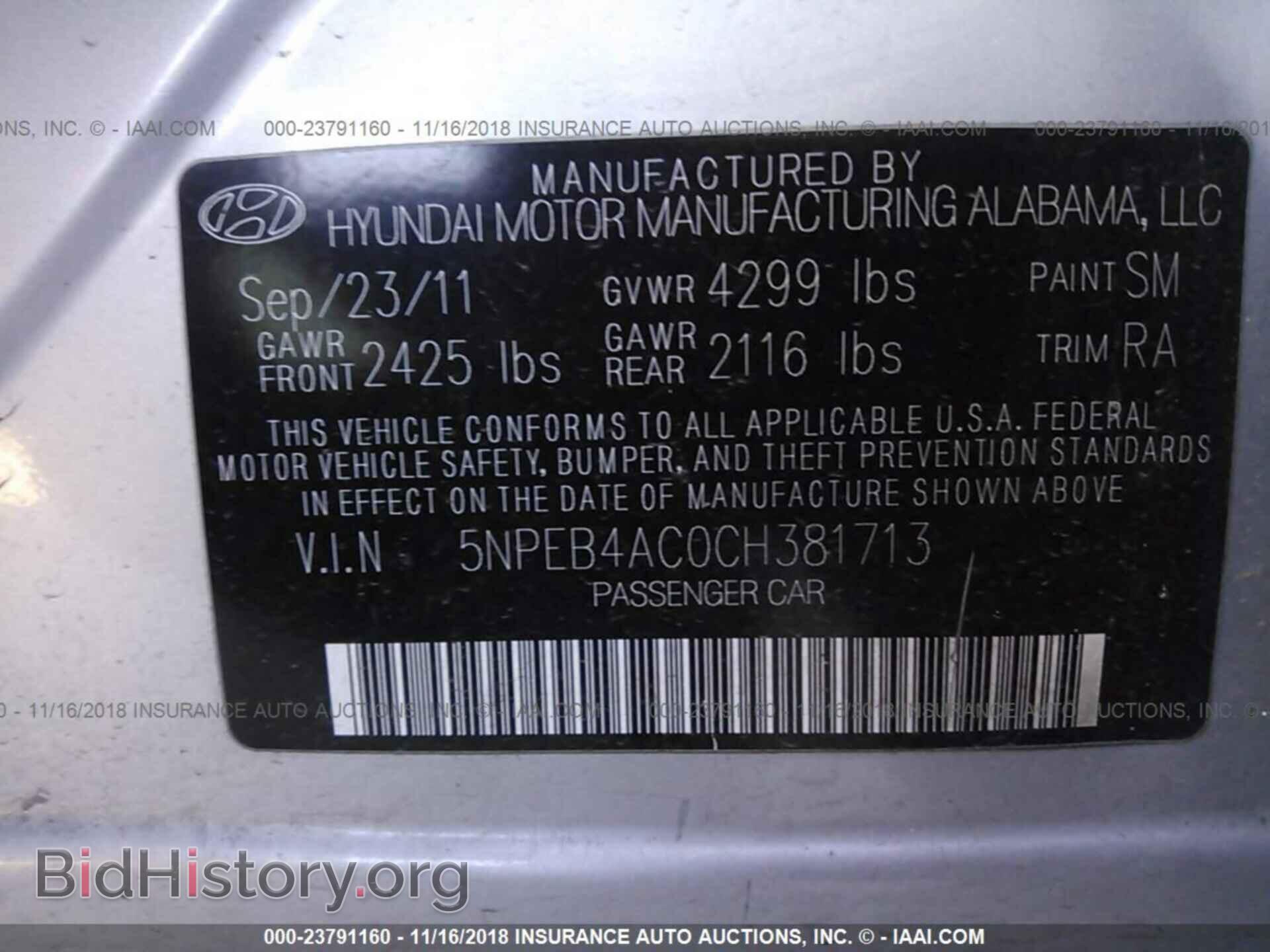 2012 HYUNDAI SONATA - VIN: 5NPEB4AC0CH381713 - Фото 9