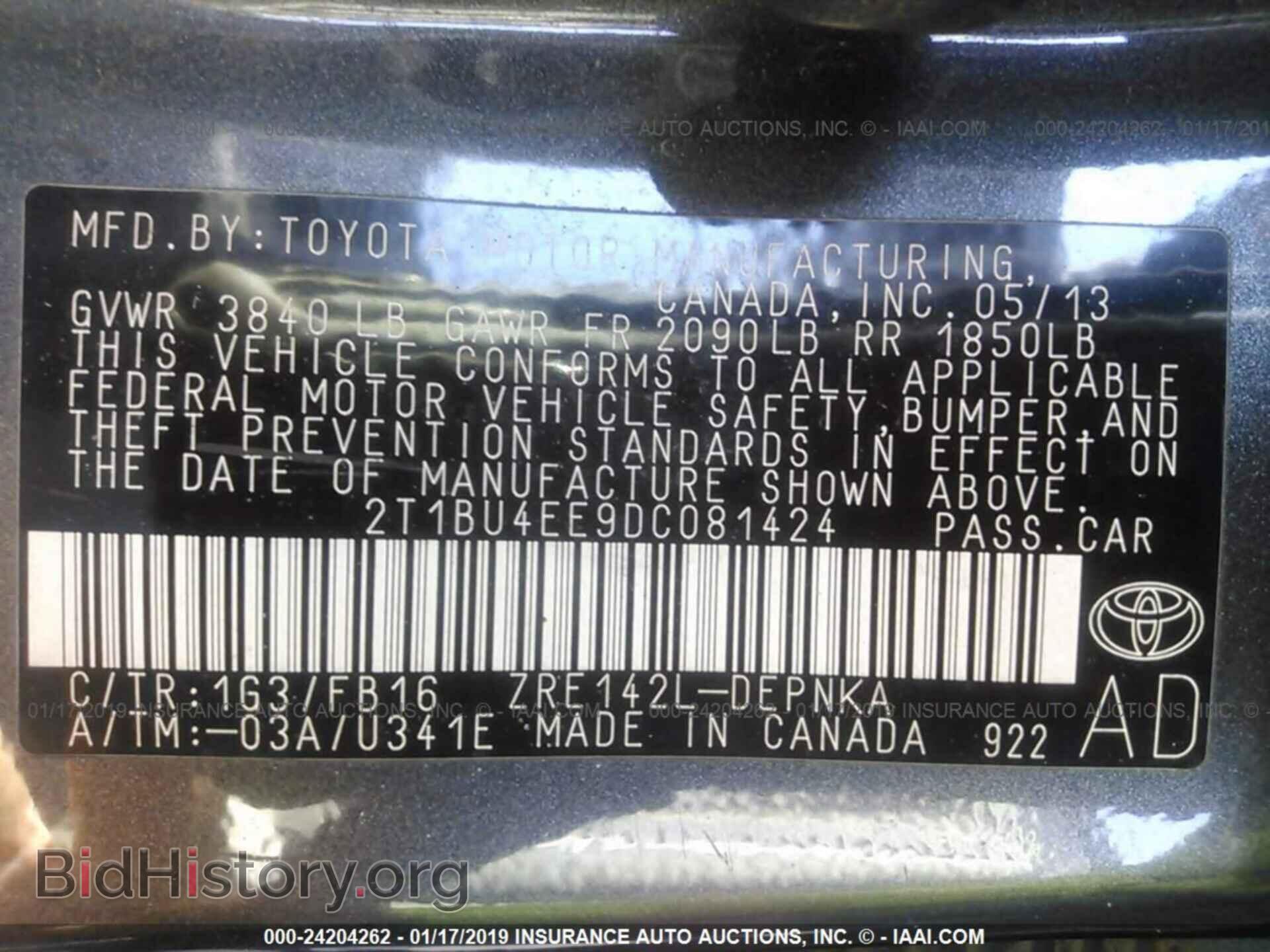 2013 TOYOTA COROLLA - VIN: 2T1BU4EE9DC081424 - Фото 9