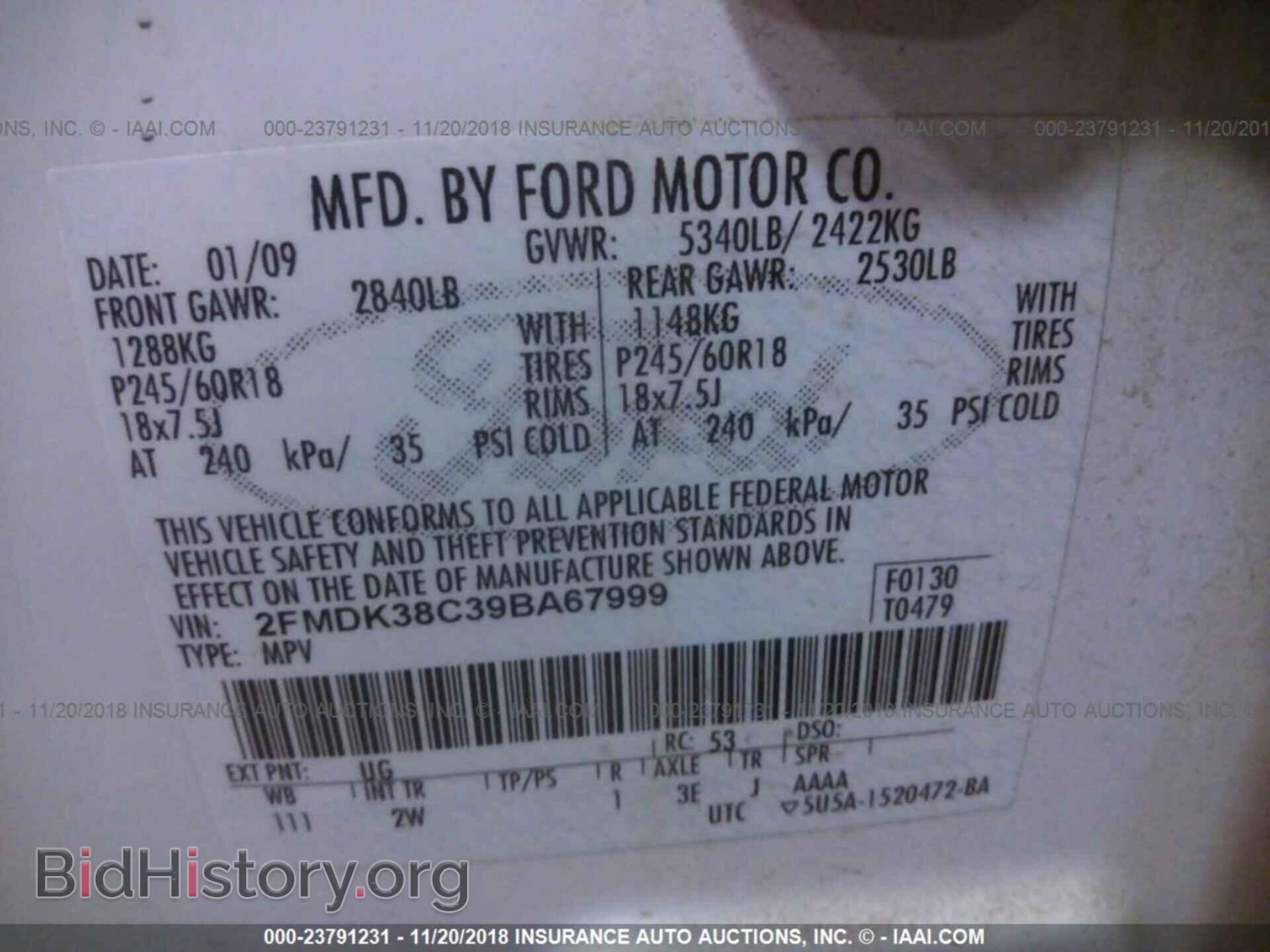 2009 FORD EDGE - VIN: 2FMDK38C39BA67999 - Фото 9