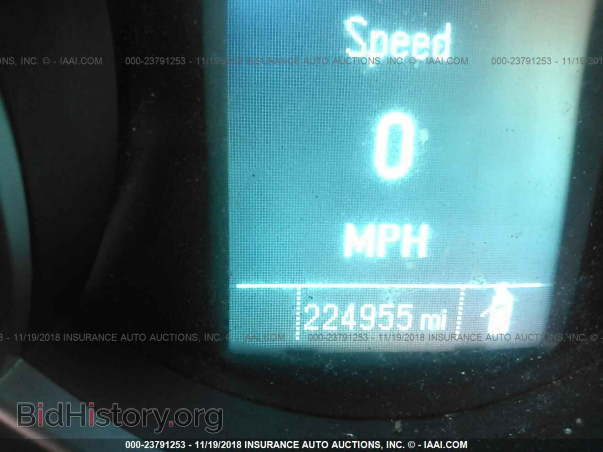 2012 FORD ECONOLINE - VIN: 1FTNE1EW1CDB25984 - Photo 7