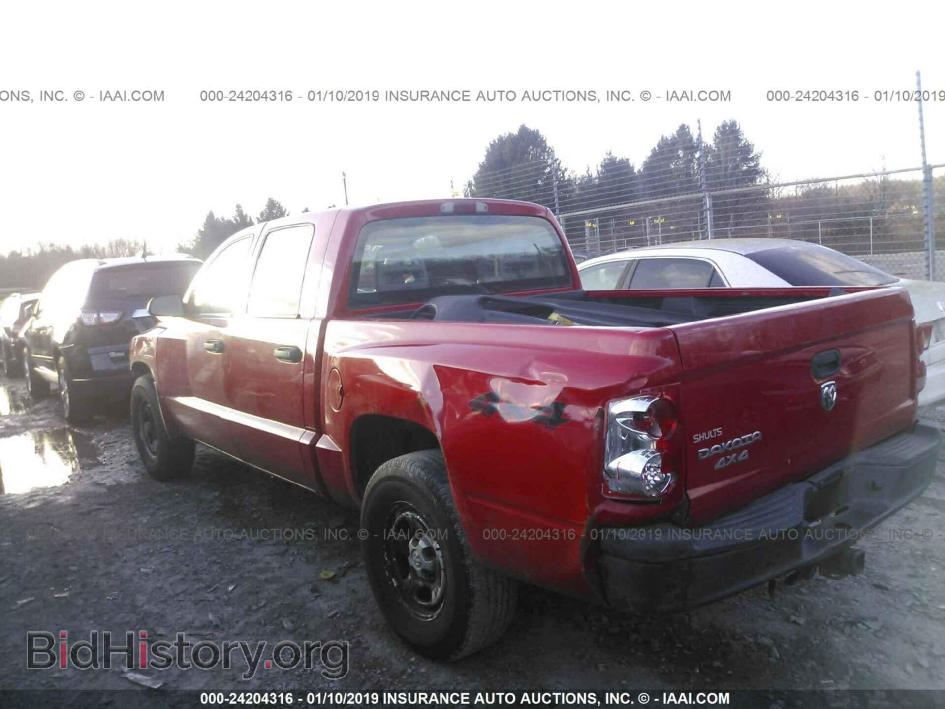 2007 DODGE DAKOTA - VIN: 1D7HW28K37S138428 - Фото 3