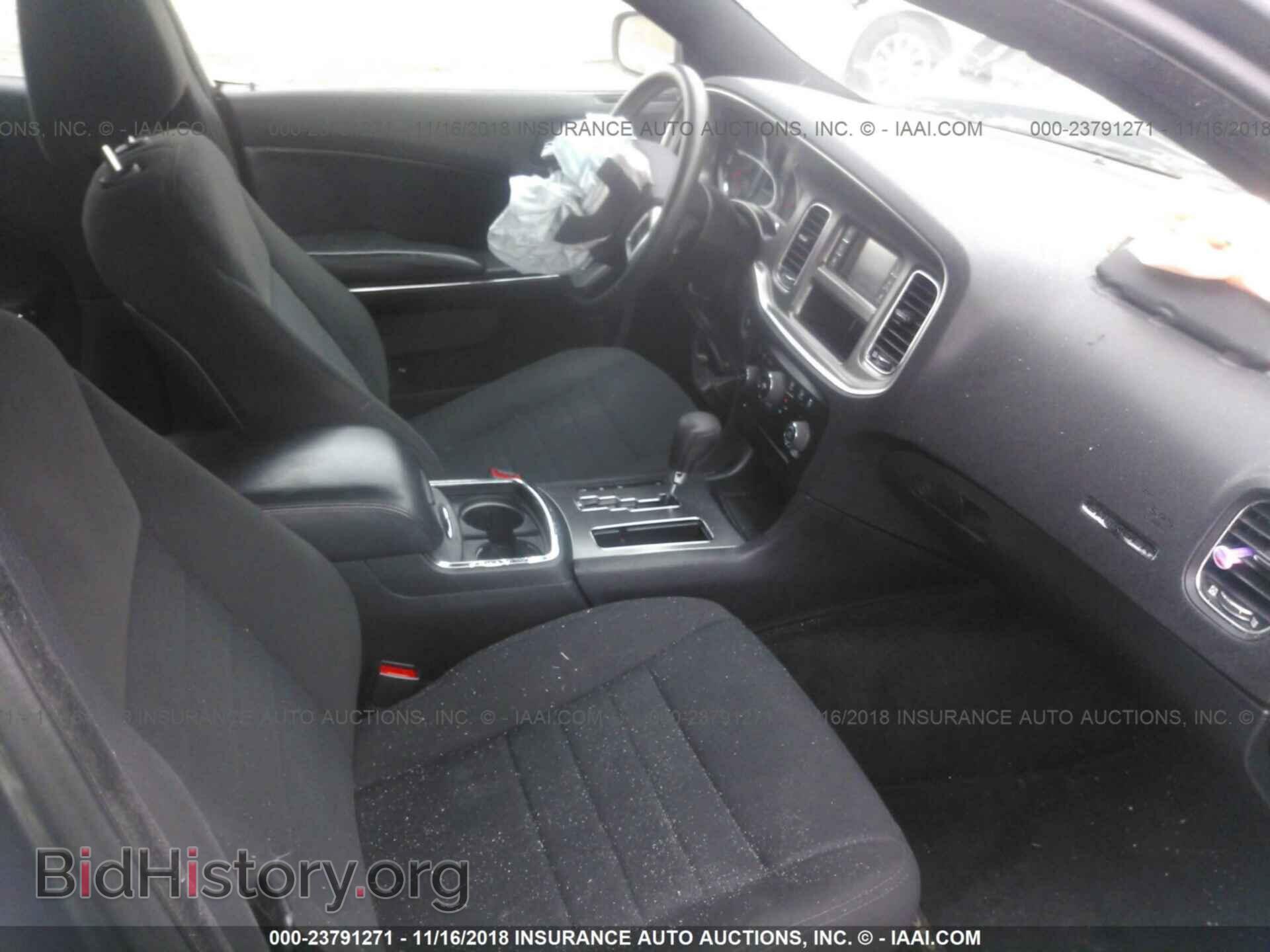 2014 DODGE CHARGER - VIN: 2C3CDXBG8EH174233 - Photo 5