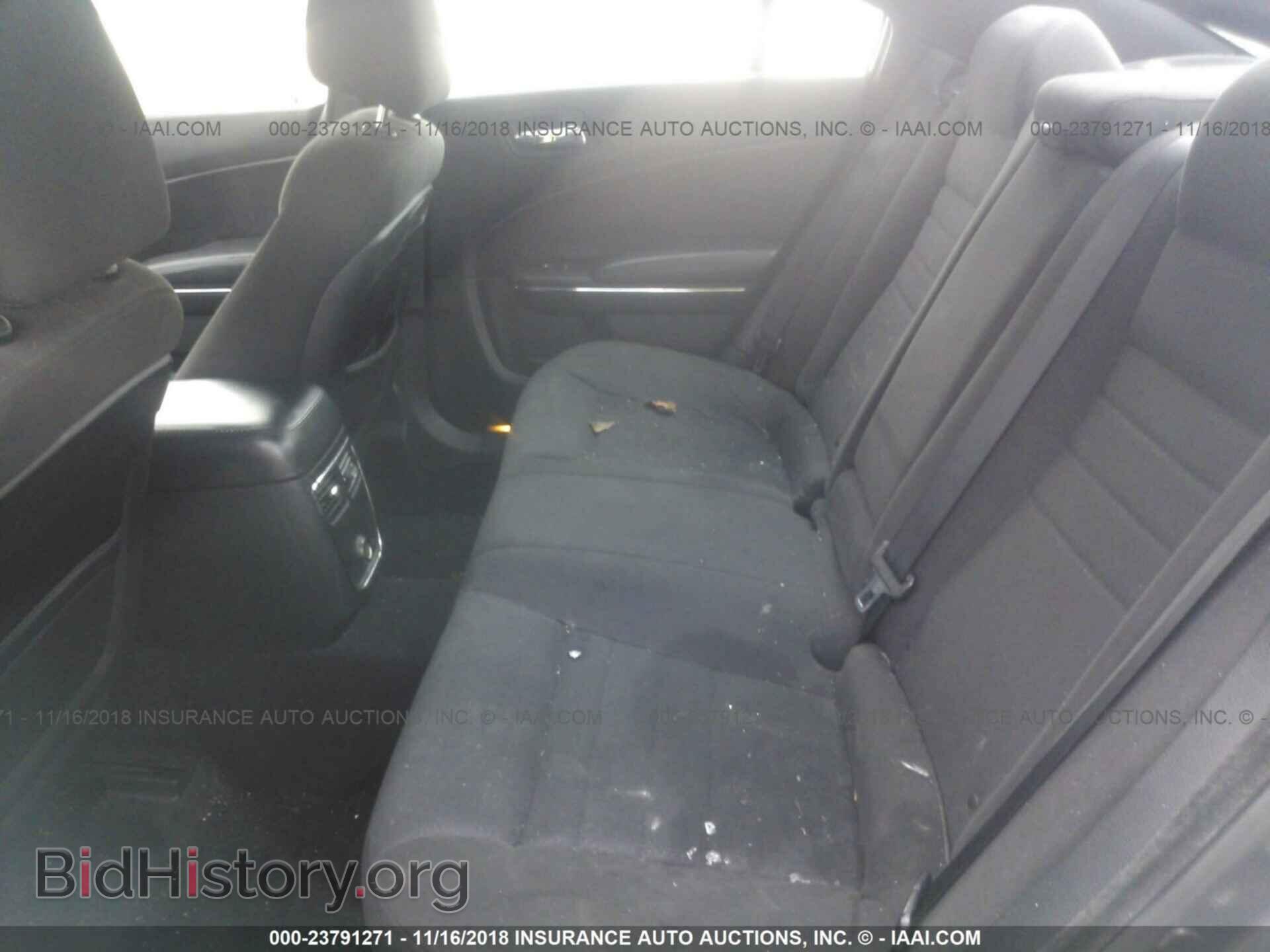 2014 DODGE CHARGER - VIN: 2C3CDXBG8EH174233 - Photo 8