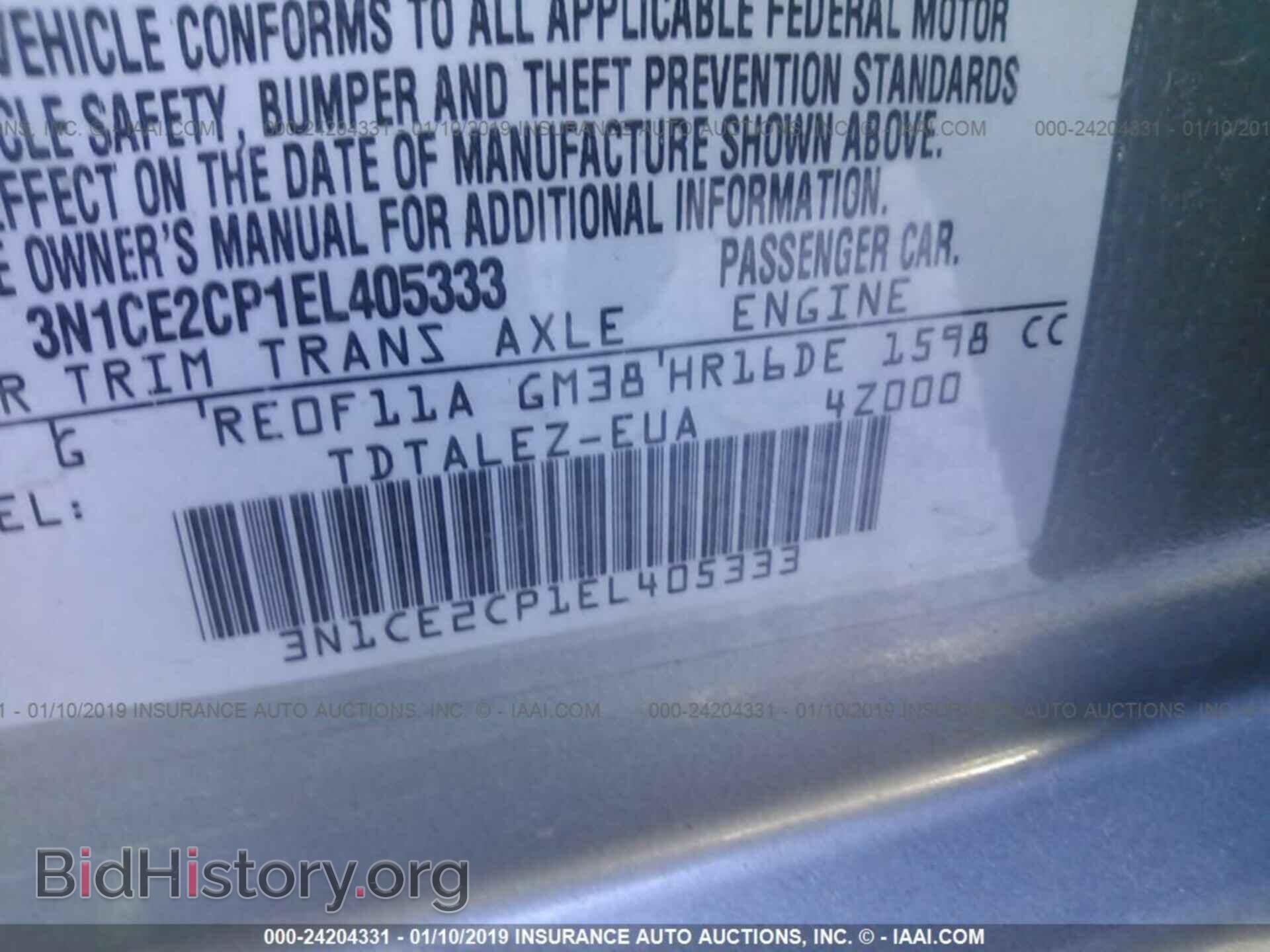 2014 NISSAN VERSA NOTE - VIN: 3N1CE2CP1EL405333 - Photo 9