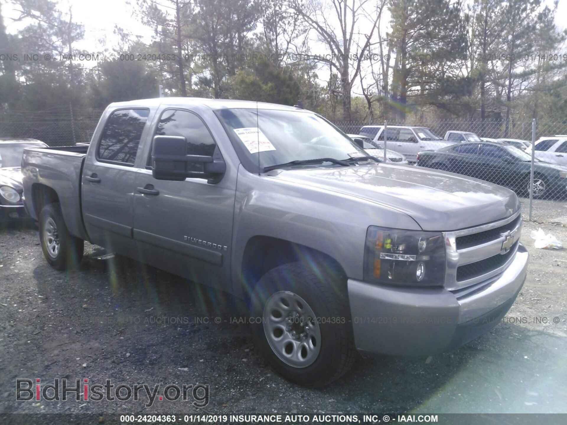 Фотография 2GCEC13C181250503 - CHEVROLET SILVERADO 2008