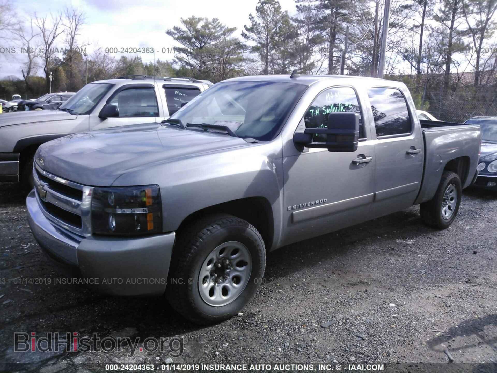 2008 CHEVROLET SILVERADO - VIN: 2GCEC13C181250503 - Фото 2