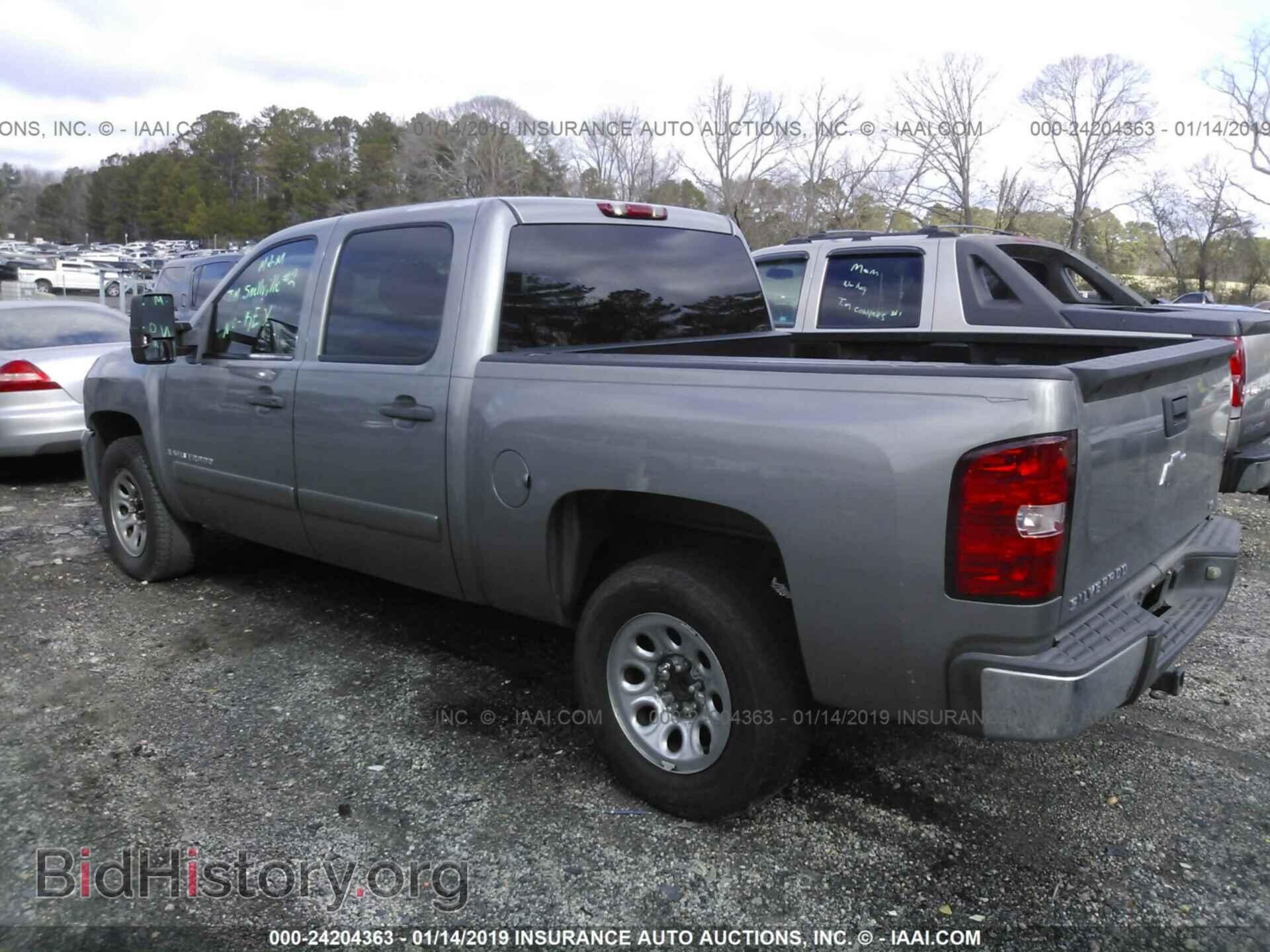 2008 CHEVROLET SILVERADO - VIN: 2GCEC13C181250503 - Фото 3