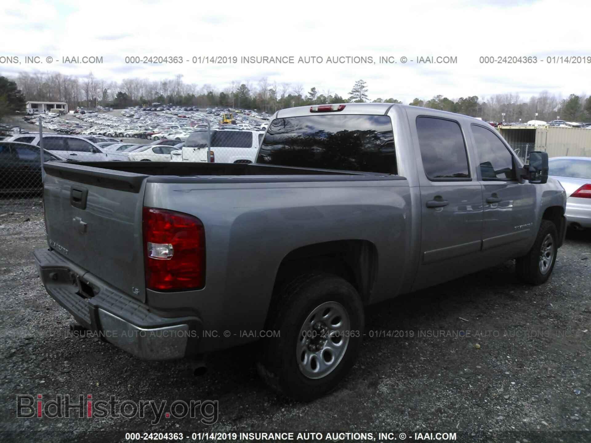 2008 CHEVROLET SILVERADO - VIN: 2GCEC13C181250503 - Фото 4