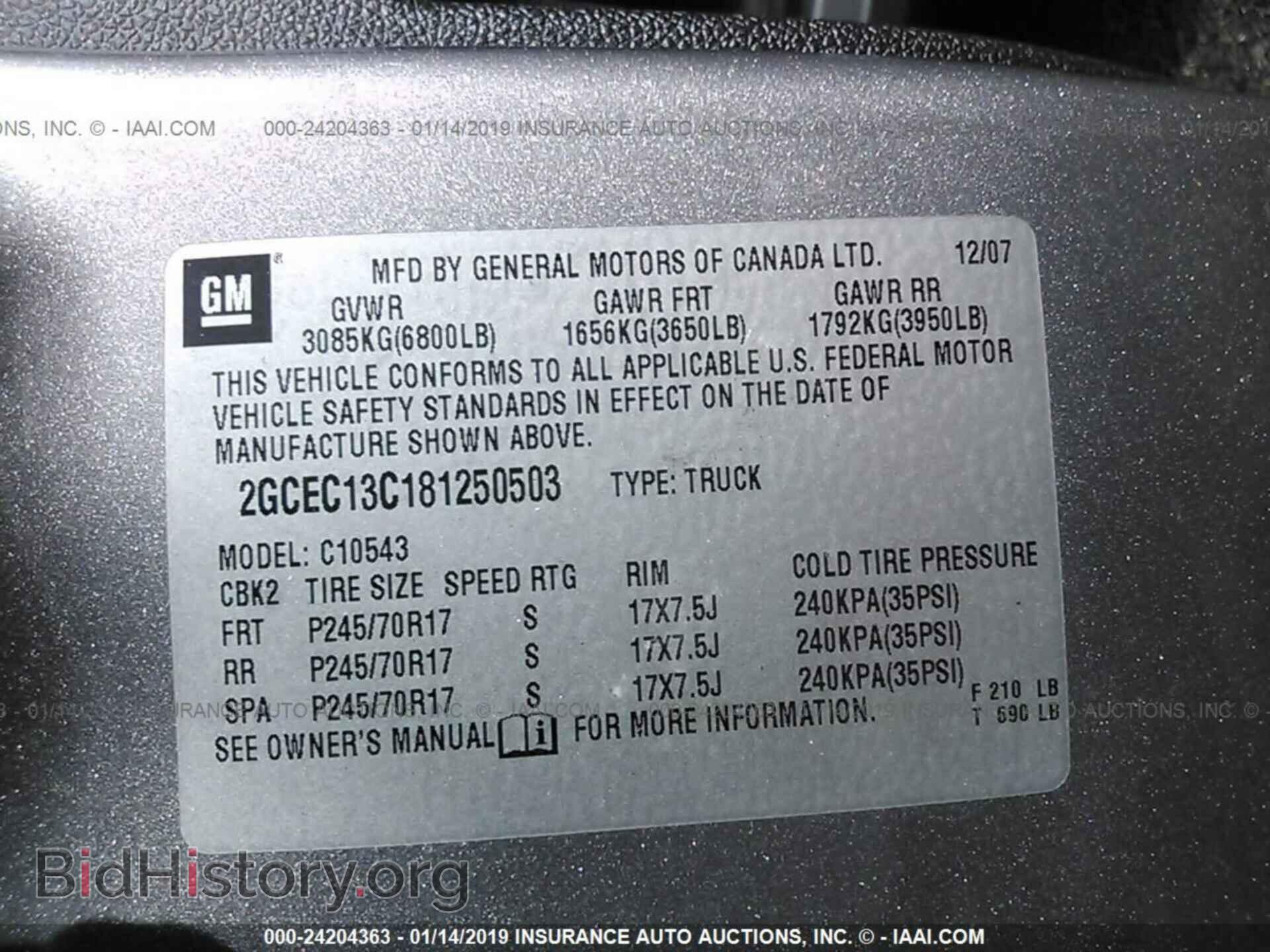 2008 CHEVROLET SILVERADO - VIN: 2GCEC13C181250503 - Фото 9