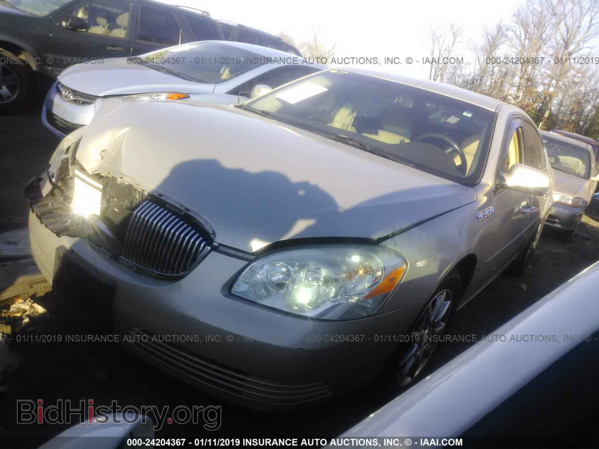 2007 BUICK LUCERNE - VIN: 1G4HD57237U168547 - Фото 2