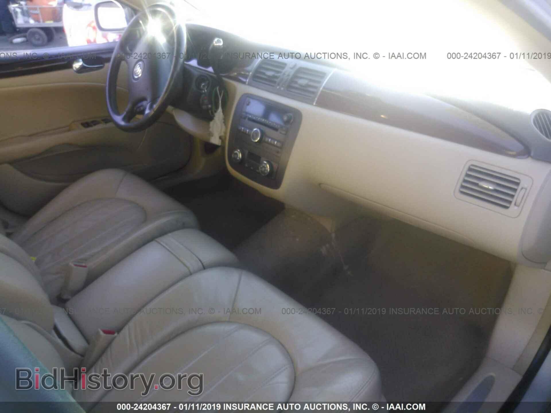 2007 BUICK LUCERNE - VIN: 1G4HD57237U168547 - Фото 5