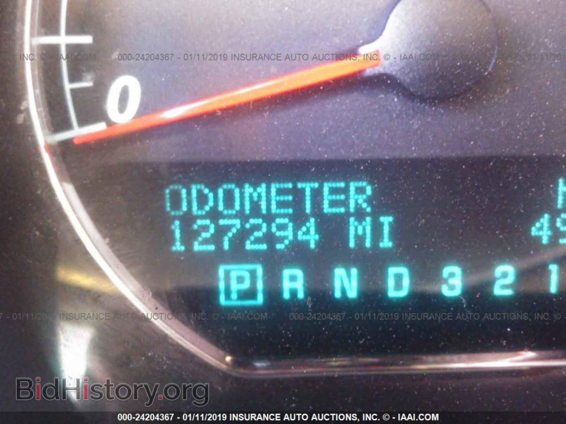 2007 BUICK LUCERNE - VIN: 1G4HD57237U168547 - Фото 7