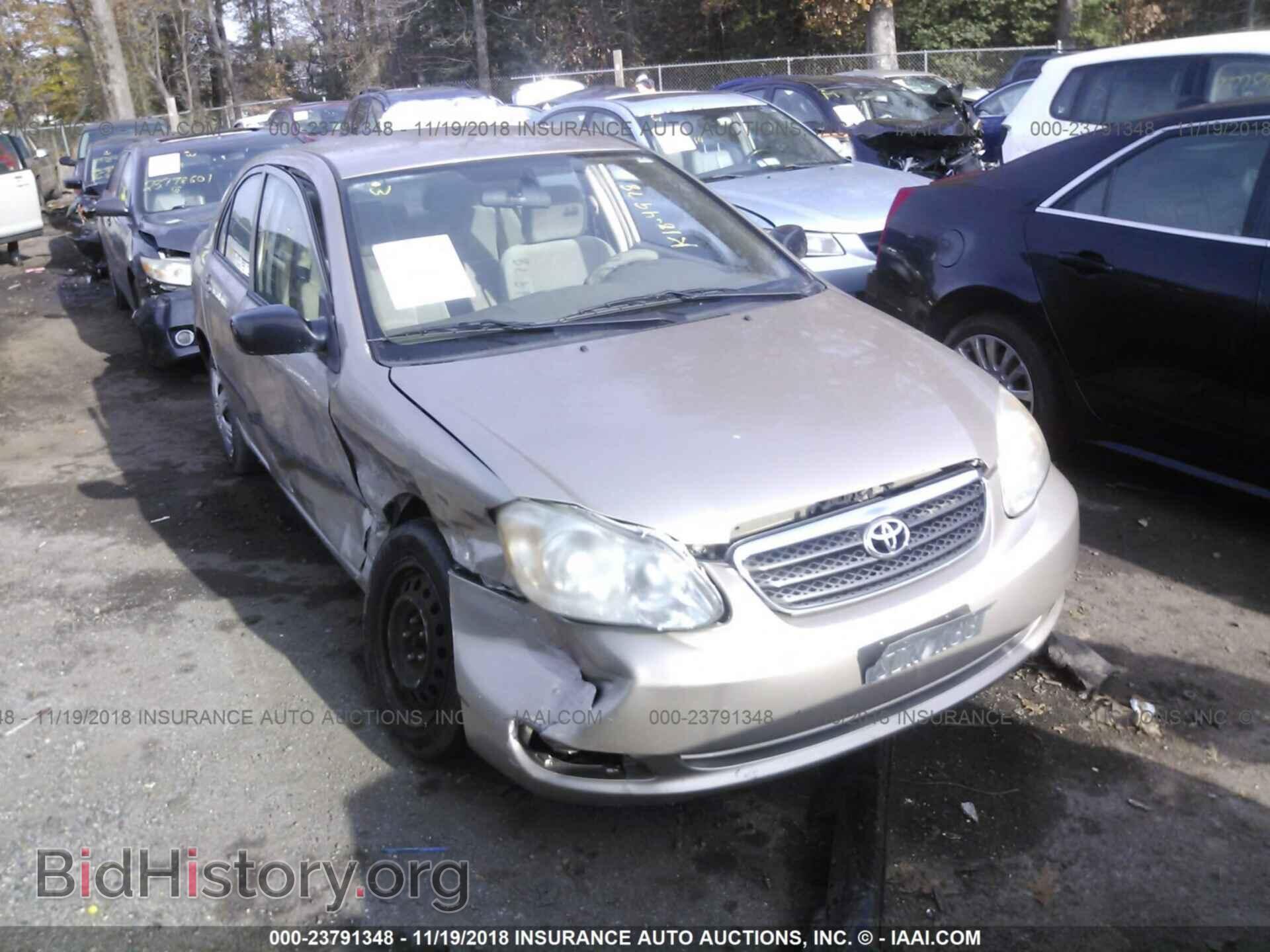 Photo 2T1BR32E57C850084 - TOYOTA COROLLA 2007