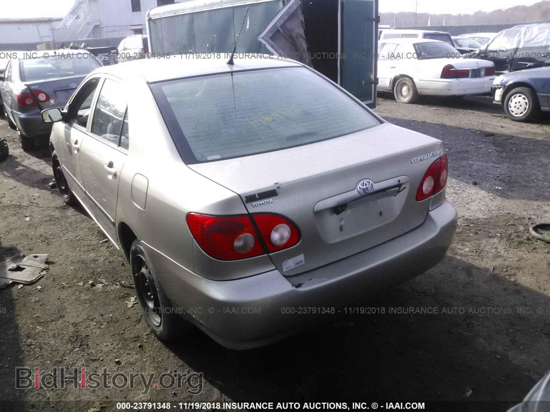 2007 TOYOTA COROLLA - VIN: 2T1BR32E57C850084 - Photo 3