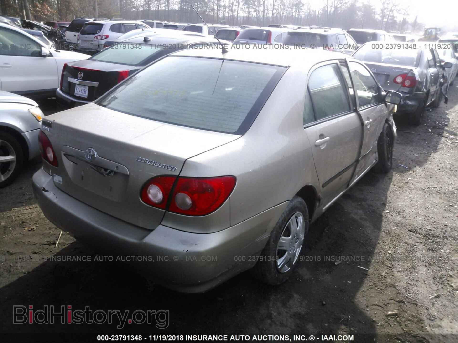 2007 TOYOTA COROLLA - VIN: 2T1BR32E57C850084 - Photo 4