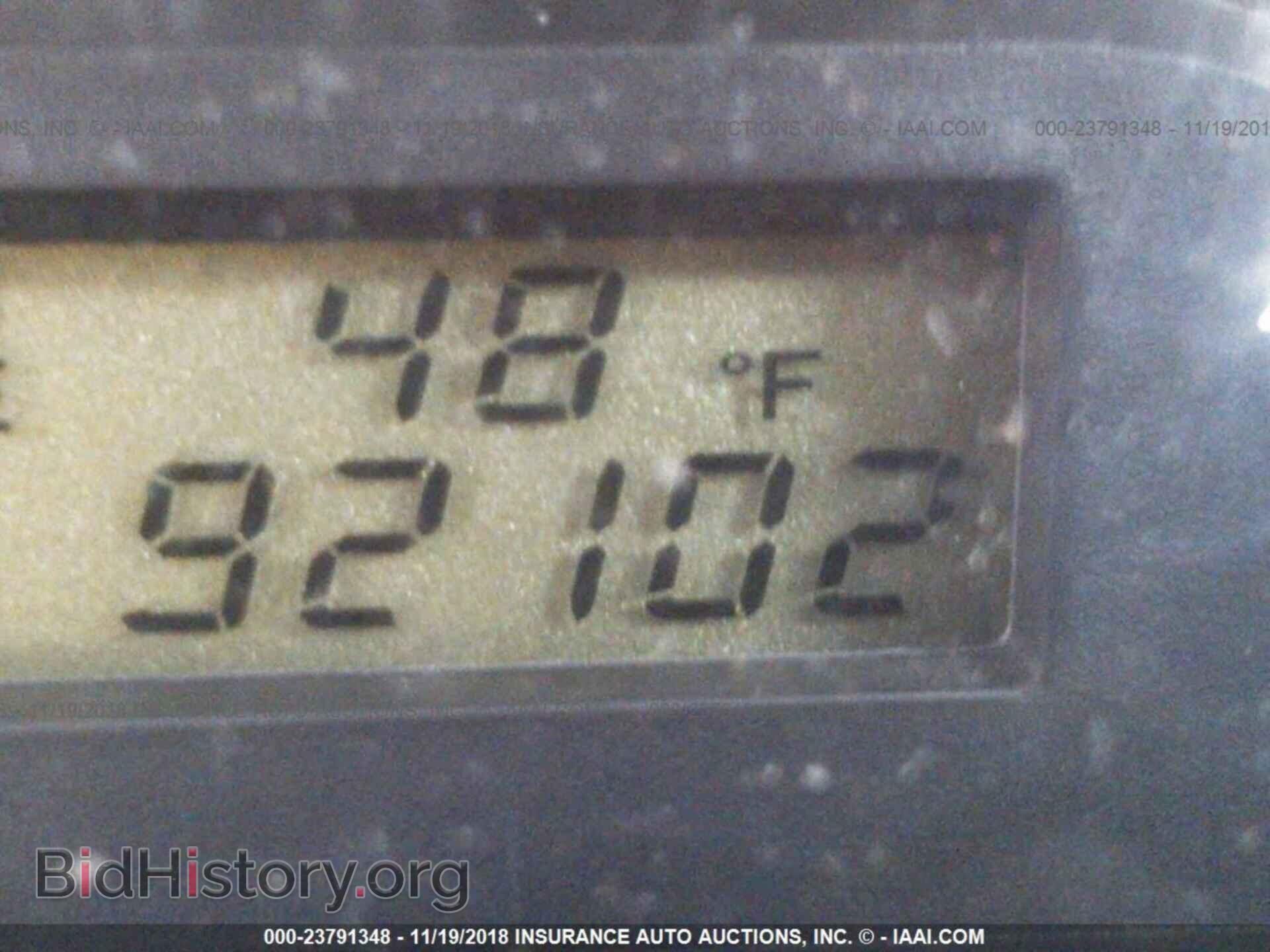 2007 TOYOTA COROLLA - VIN: 2T1BR32E57C850084 - Photo 7