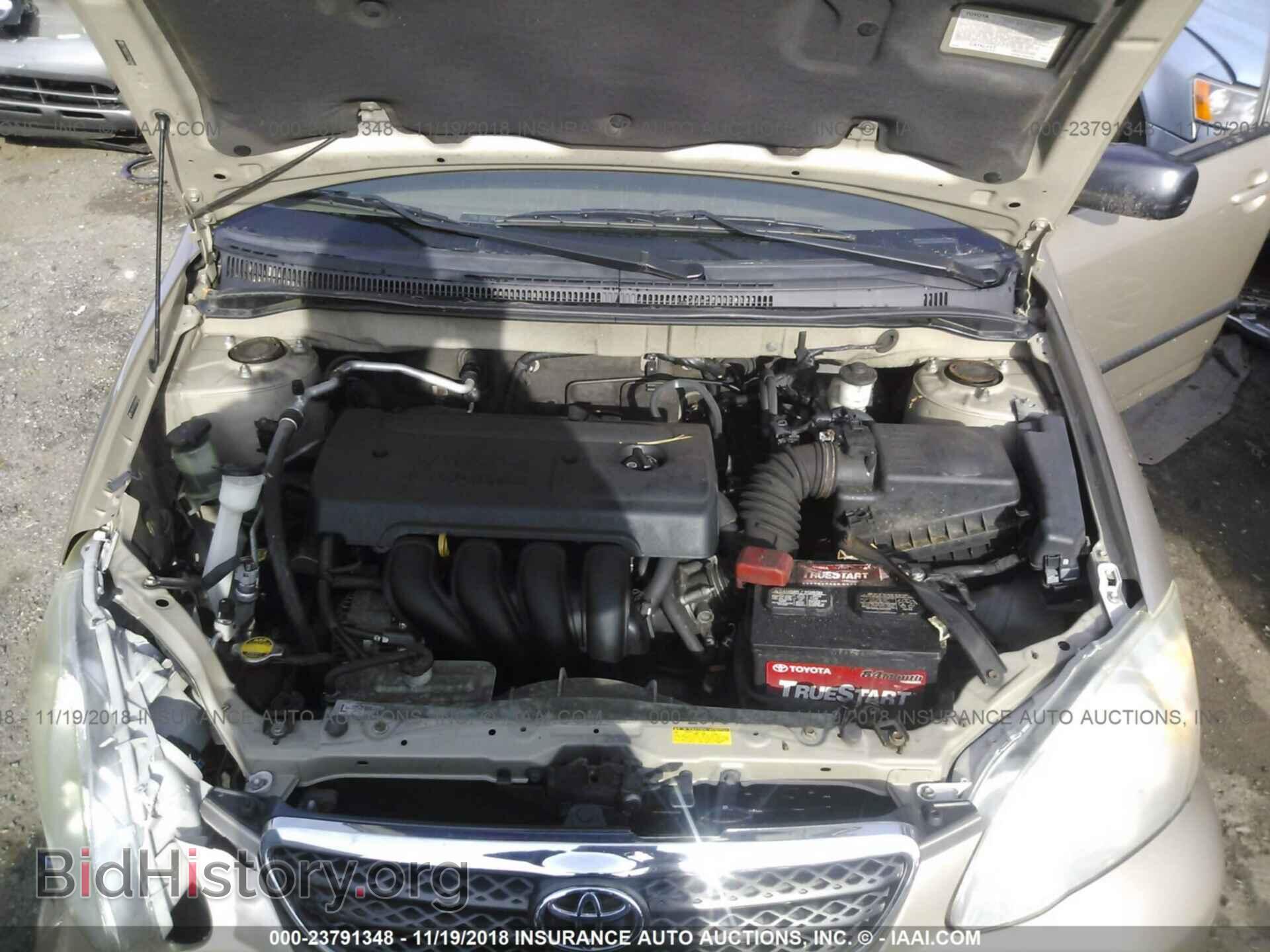 2007 TOYOTA COROLLA - VIN: 2T1BR32E57C850084 - Photo 10