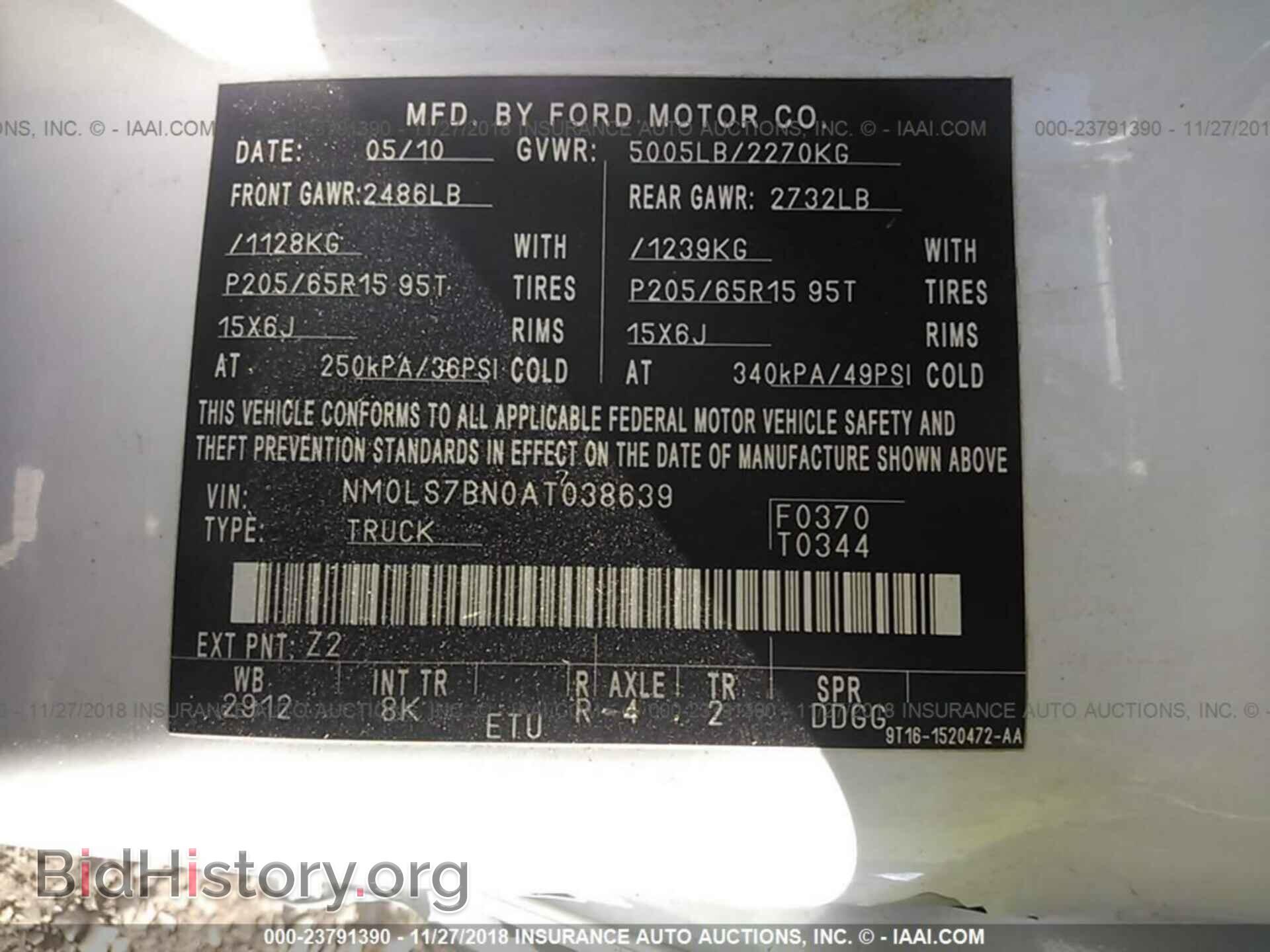 2010 FORD TRANSIT CONNECT - VIN: NM0LS7BN0AT038639 - Фото 9