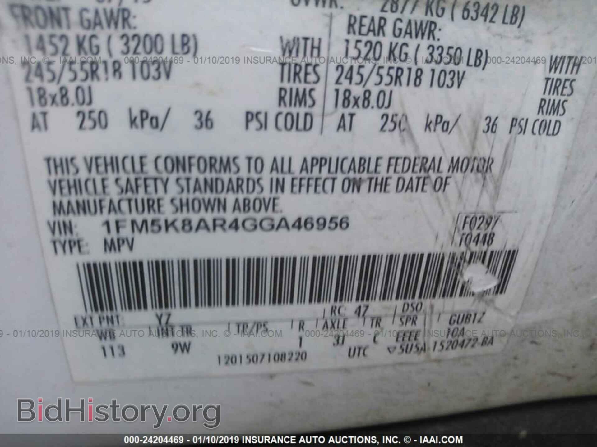 2016 FORD EXPLORER - VIN: 1FM5K8AR4GGA46956 - Фото 9