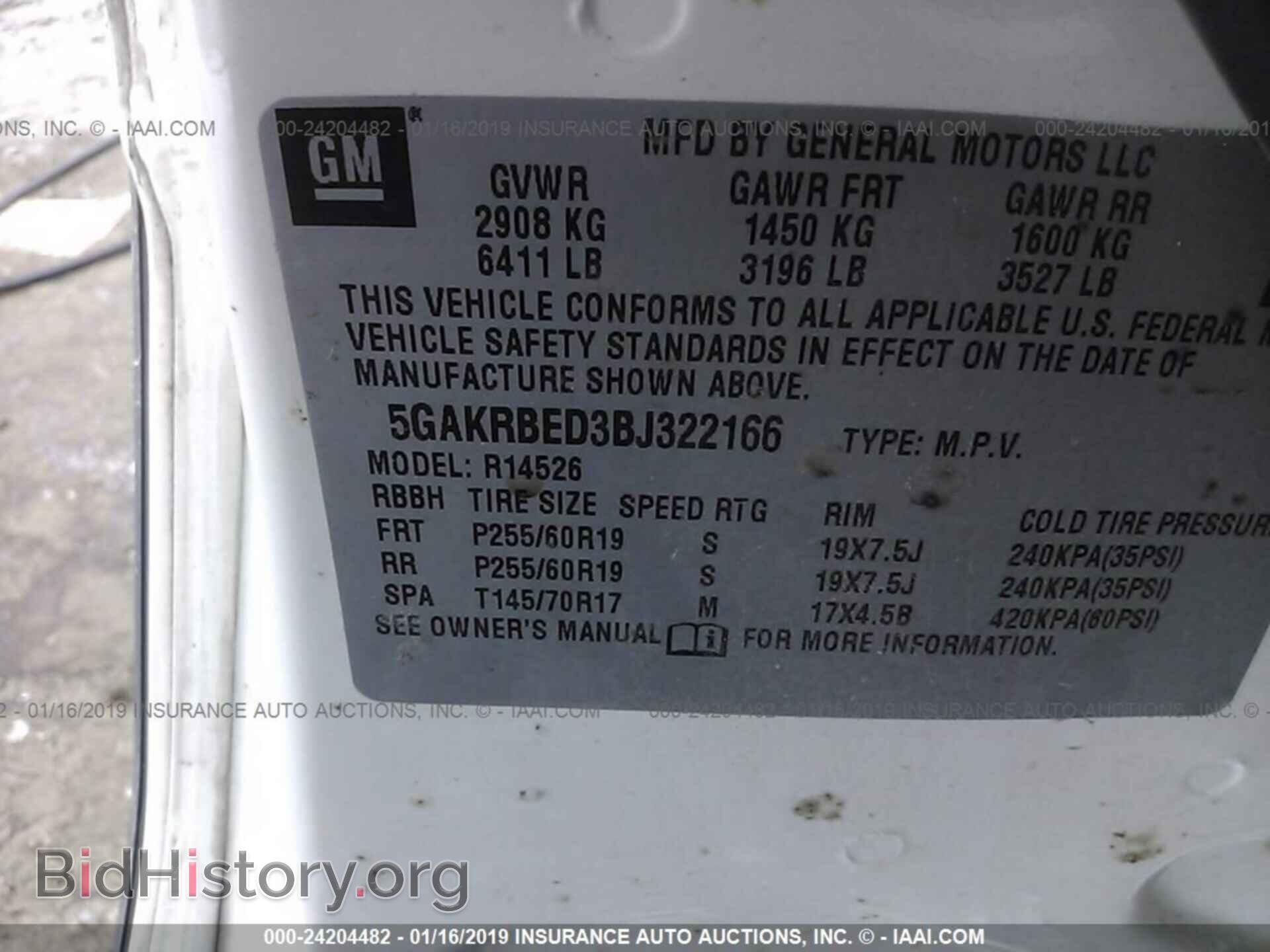 2011 BUICK ENCLAVE - VIN: 5GAKRBED3BJ322166 - Фото 9