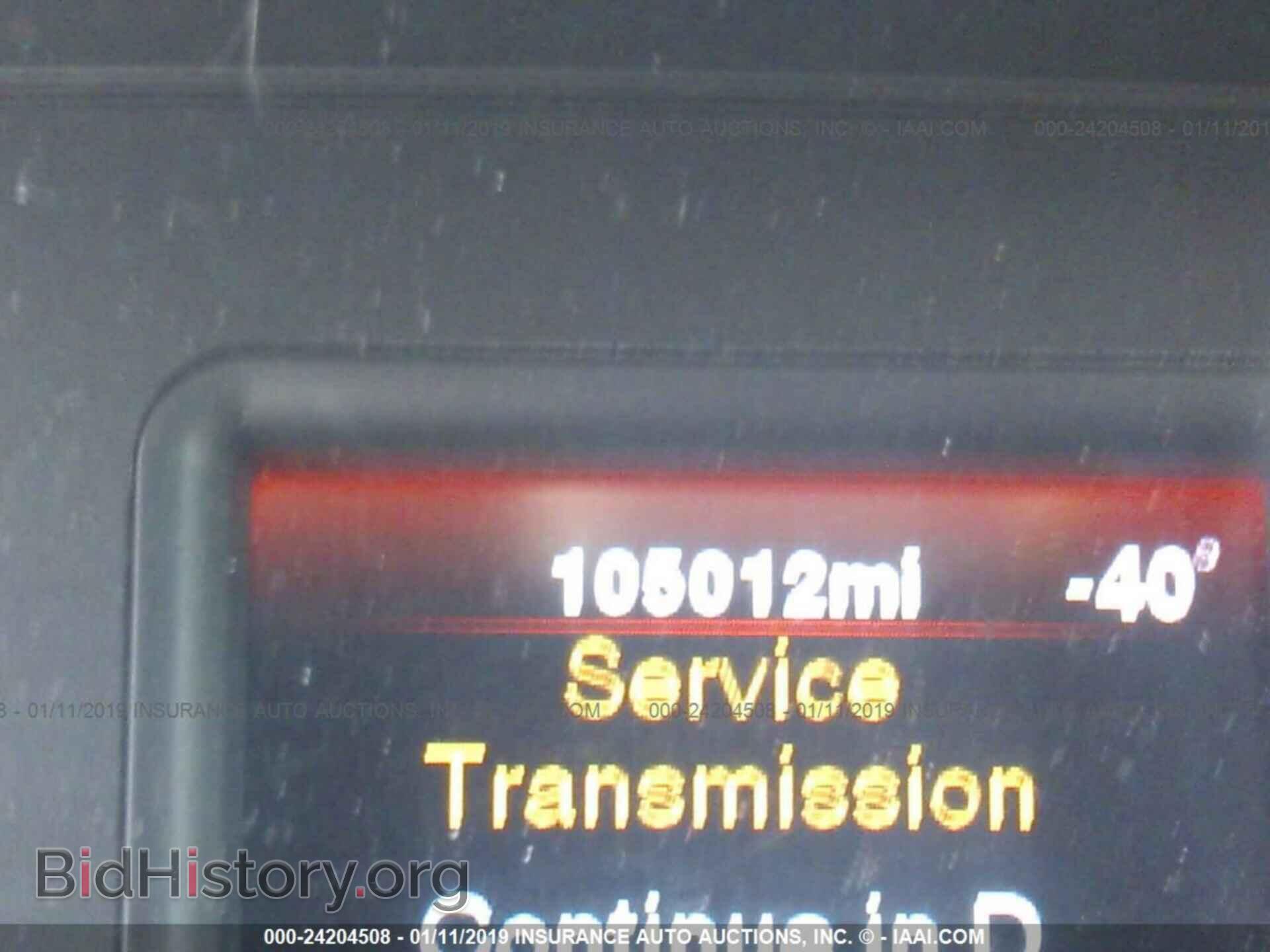 2012 DODGE CHARGER - VIN: 2C3CDXBG2CH276026 - Фото 7