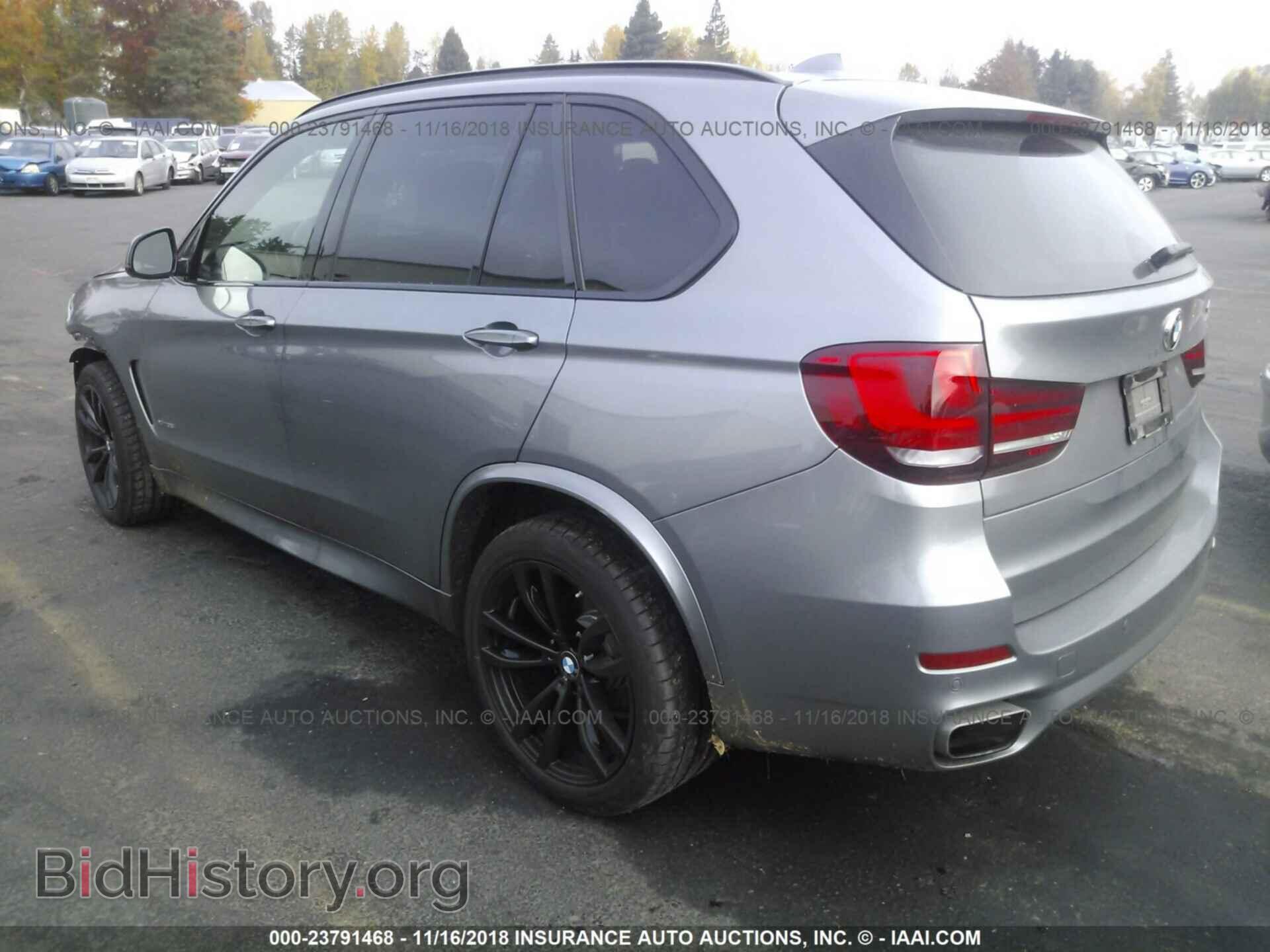 2017 BMW X5 - VIN: 5UXKR0C37H0V83763 - Фото 3