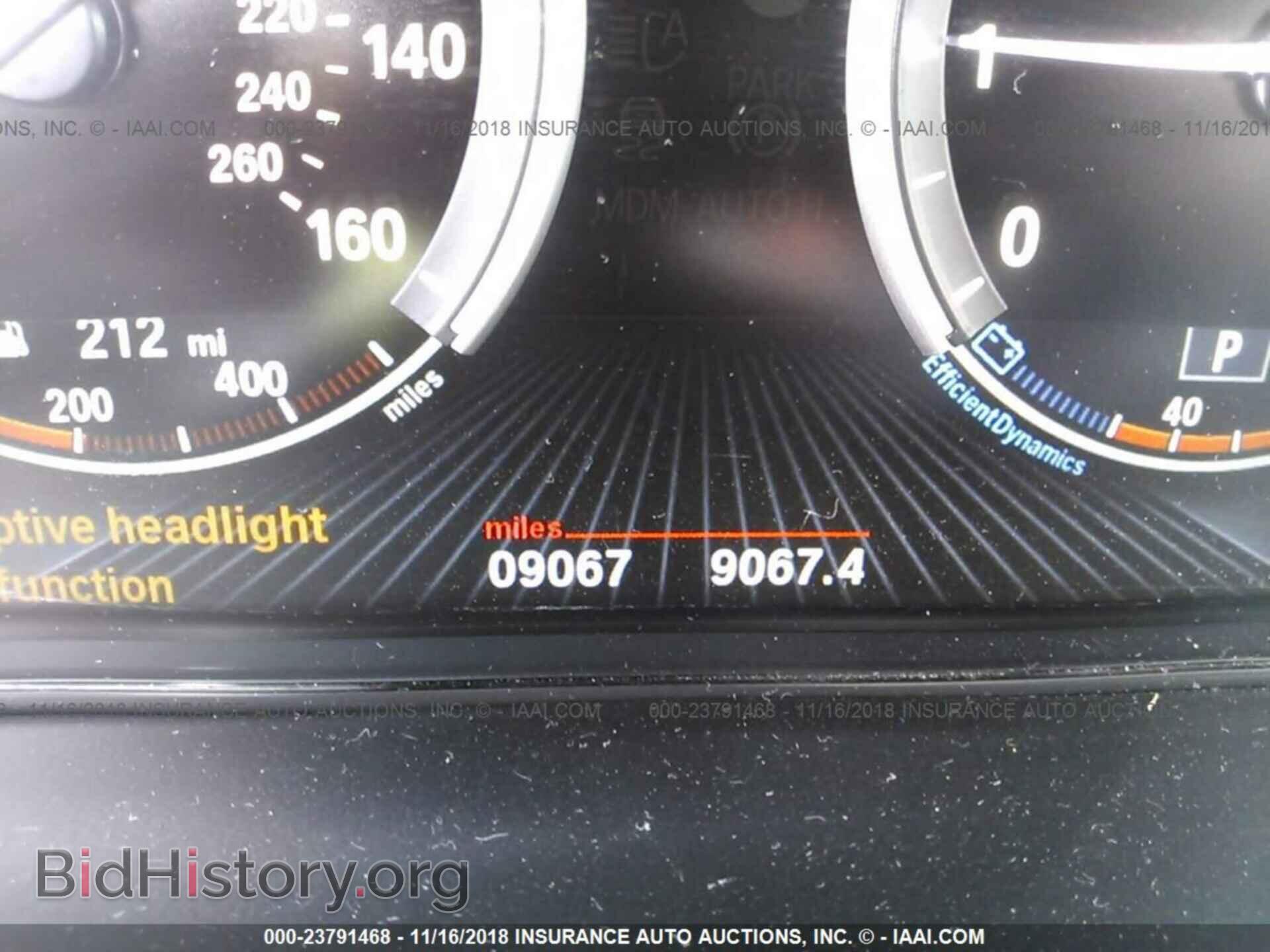 2015 DODGE DART - VIN: 1C3CDFAA8FD432580 - Фото 7