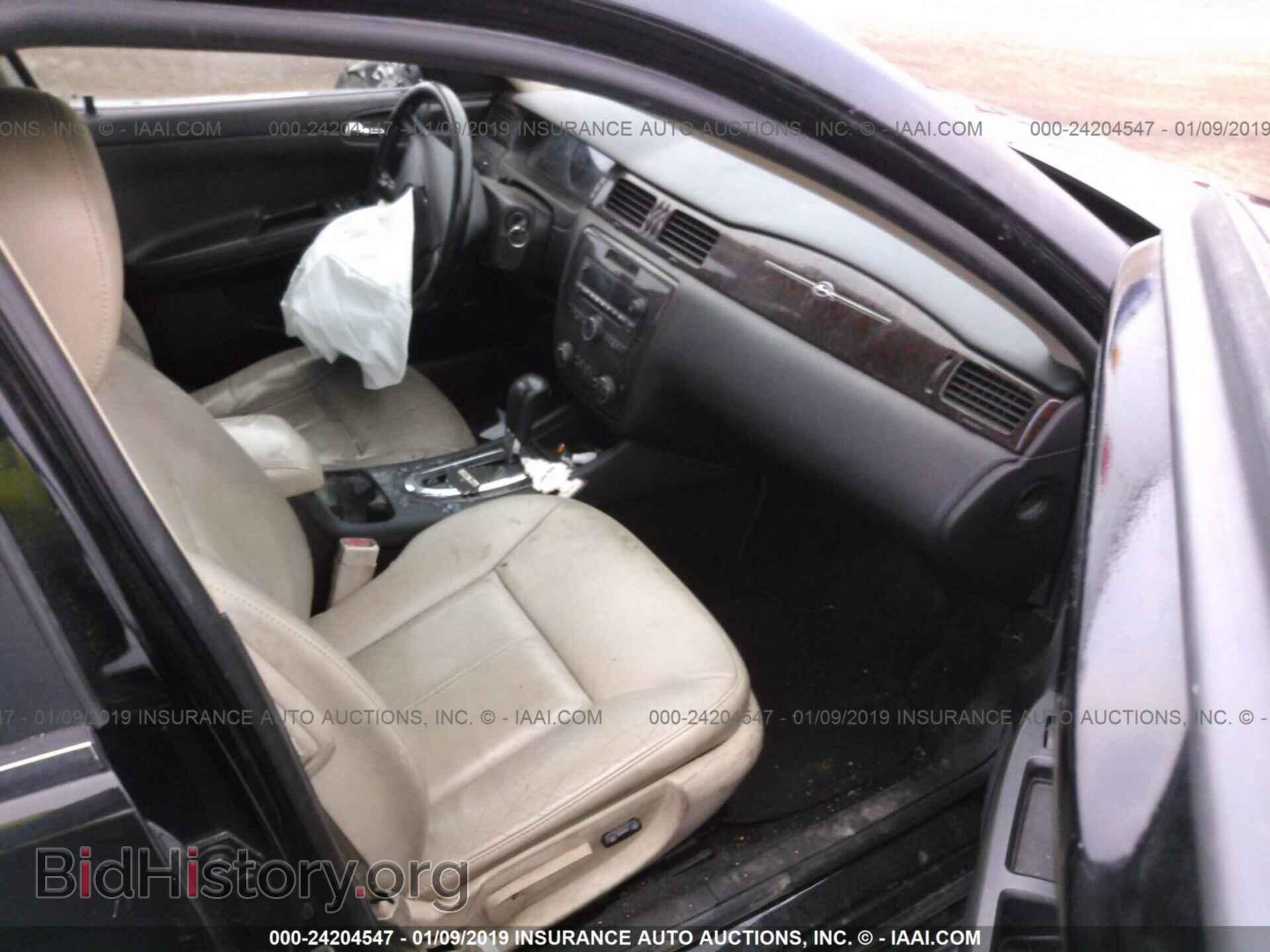 2013 CHEVROLET IMPALA - VIN: 2G1WC5E37D1194675 - Фото 5