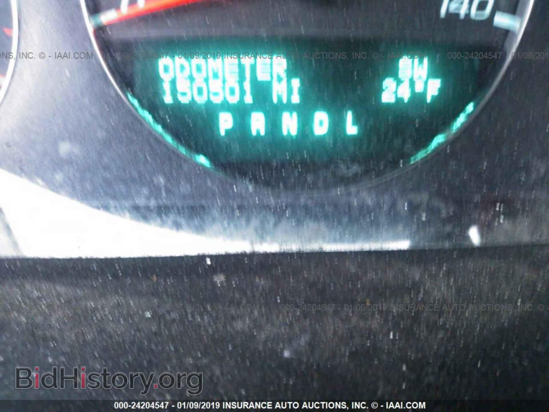 2013 CHEVROLET IMPALA - VIN: 2G1WC5E37D1194675 - Фото 7