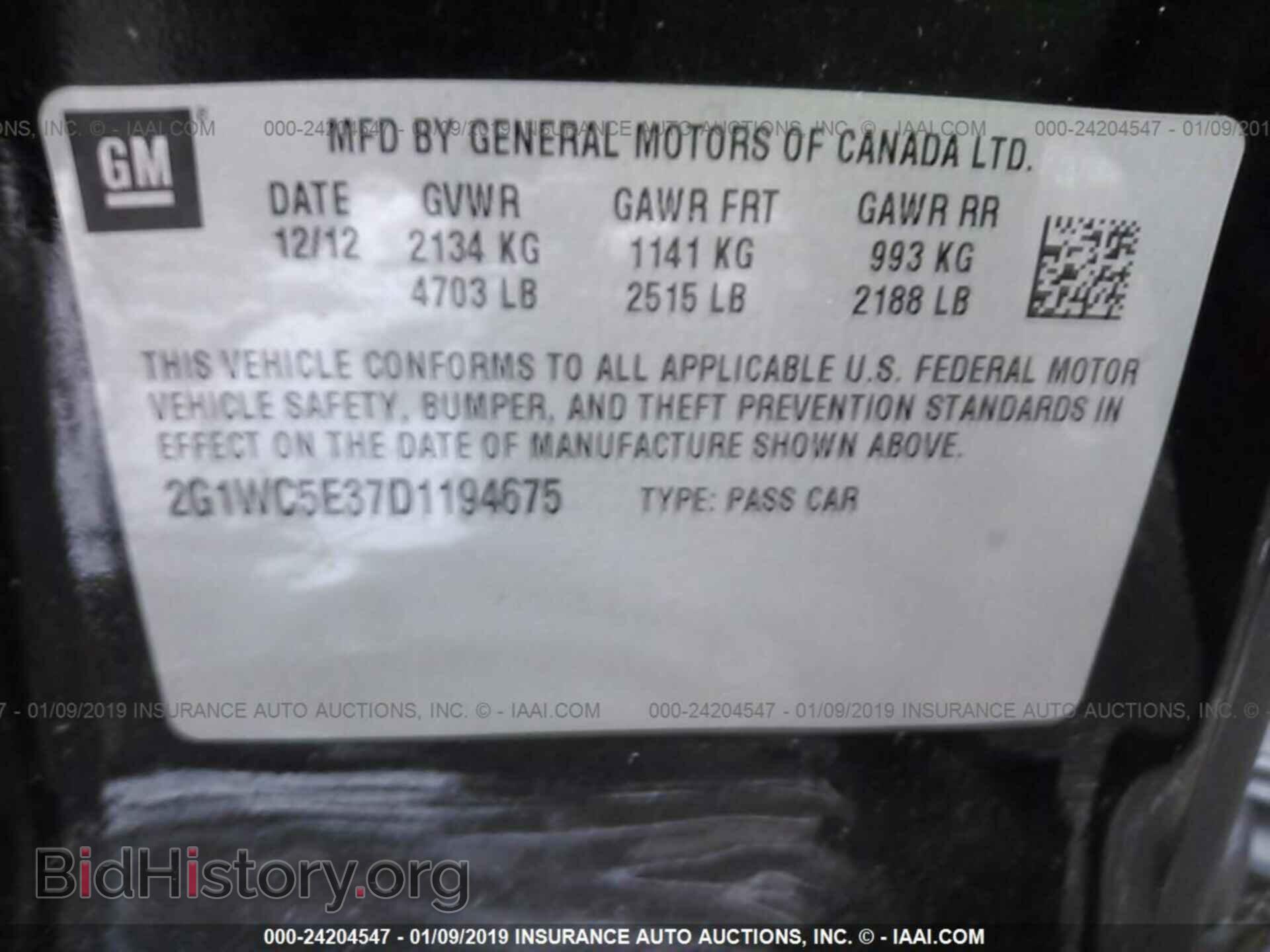2013 CHEVROLET IMPALA - VIN: 2G1WC5E37D1194675 - Фото 9